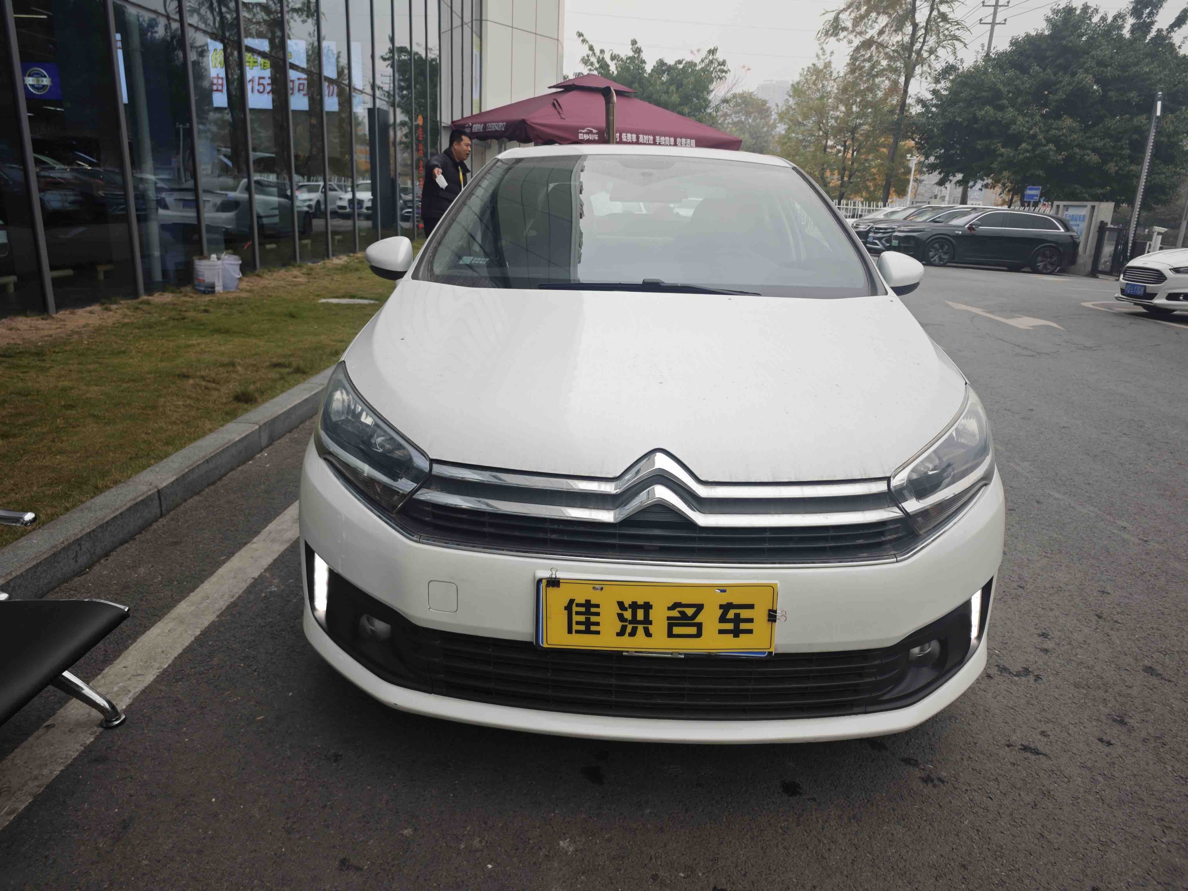 Citroen C4 C-Quatre 2018 car image #2
