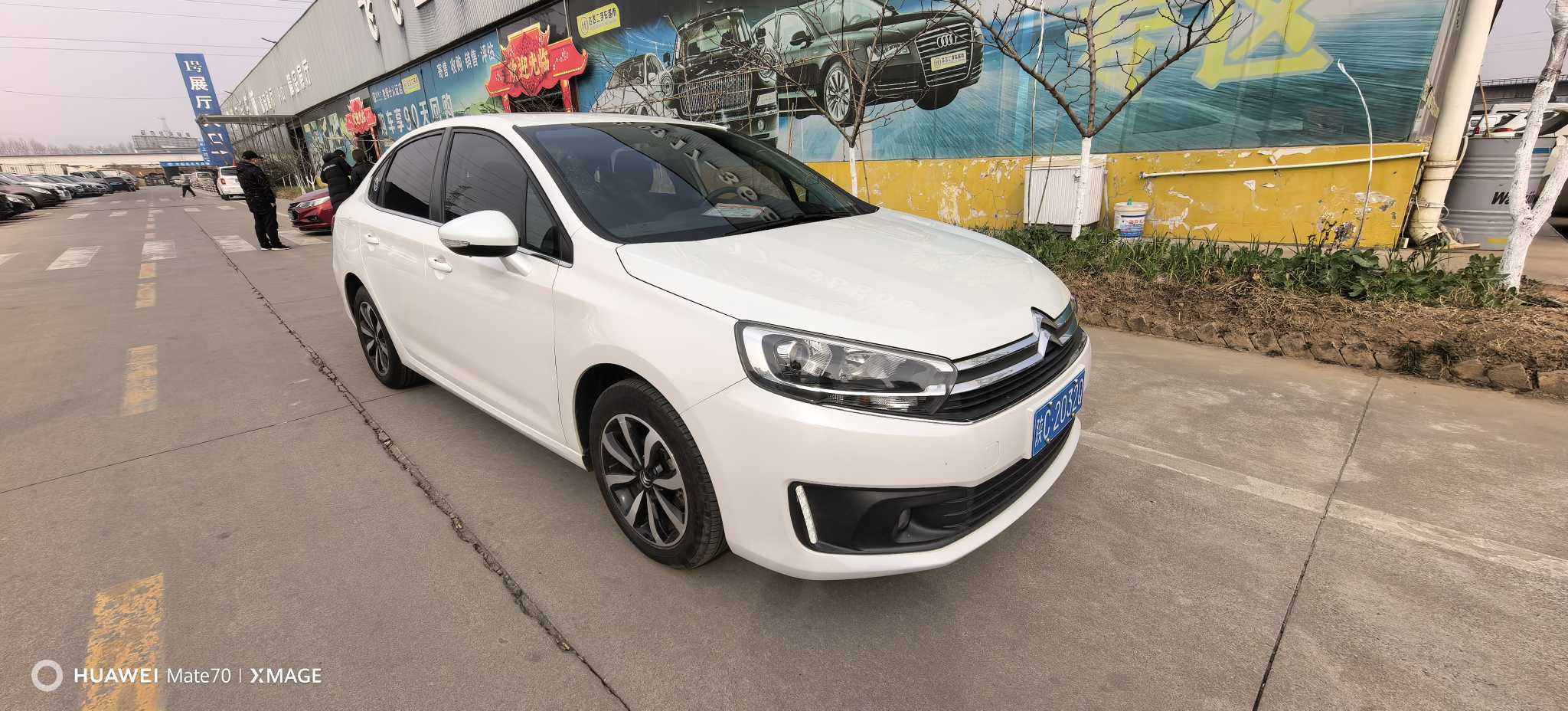 Citroen C4 C-Quatre 2018 car image #2