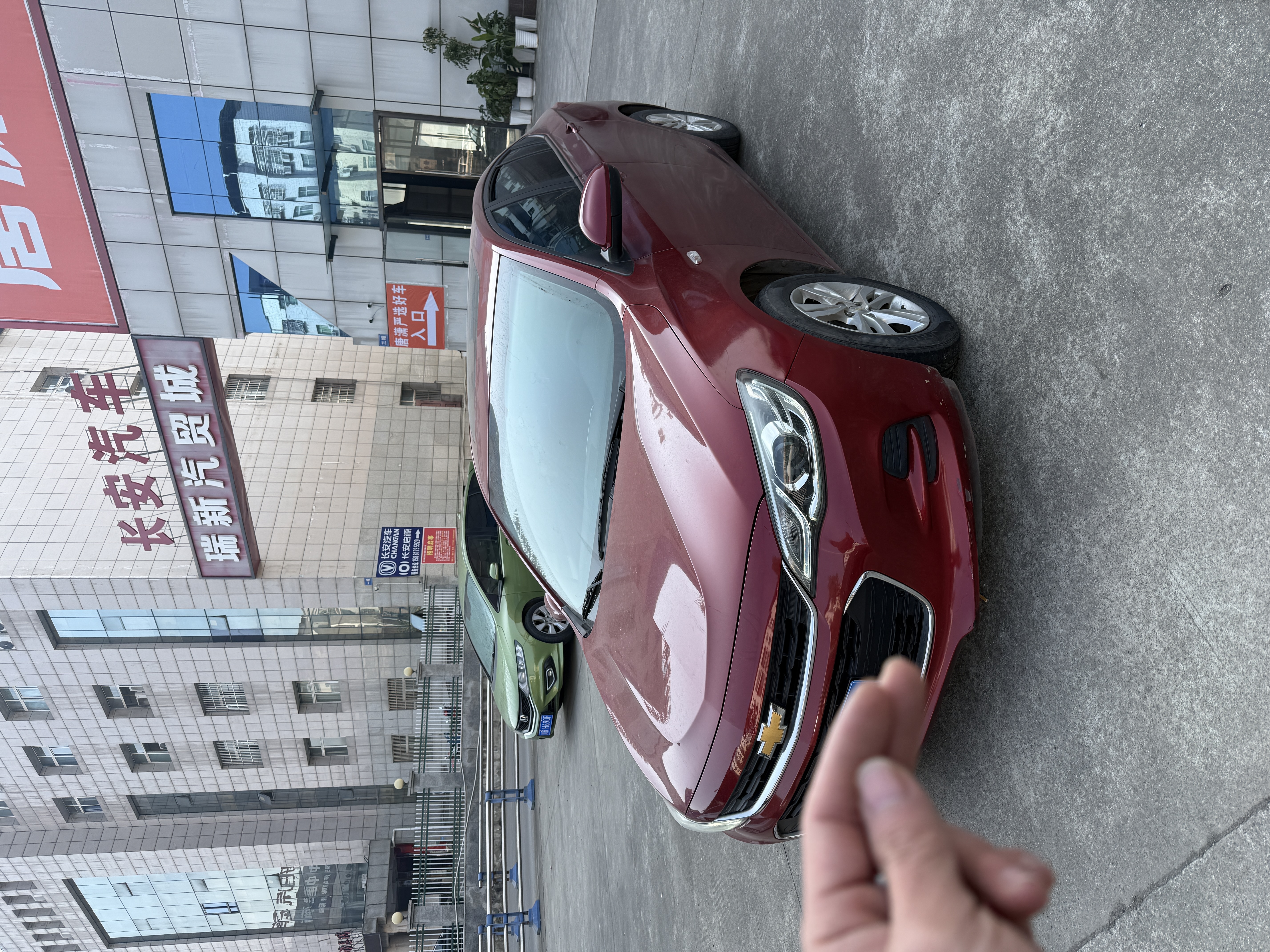 Chevrolet Cavalier 2017 imagen de coche #2