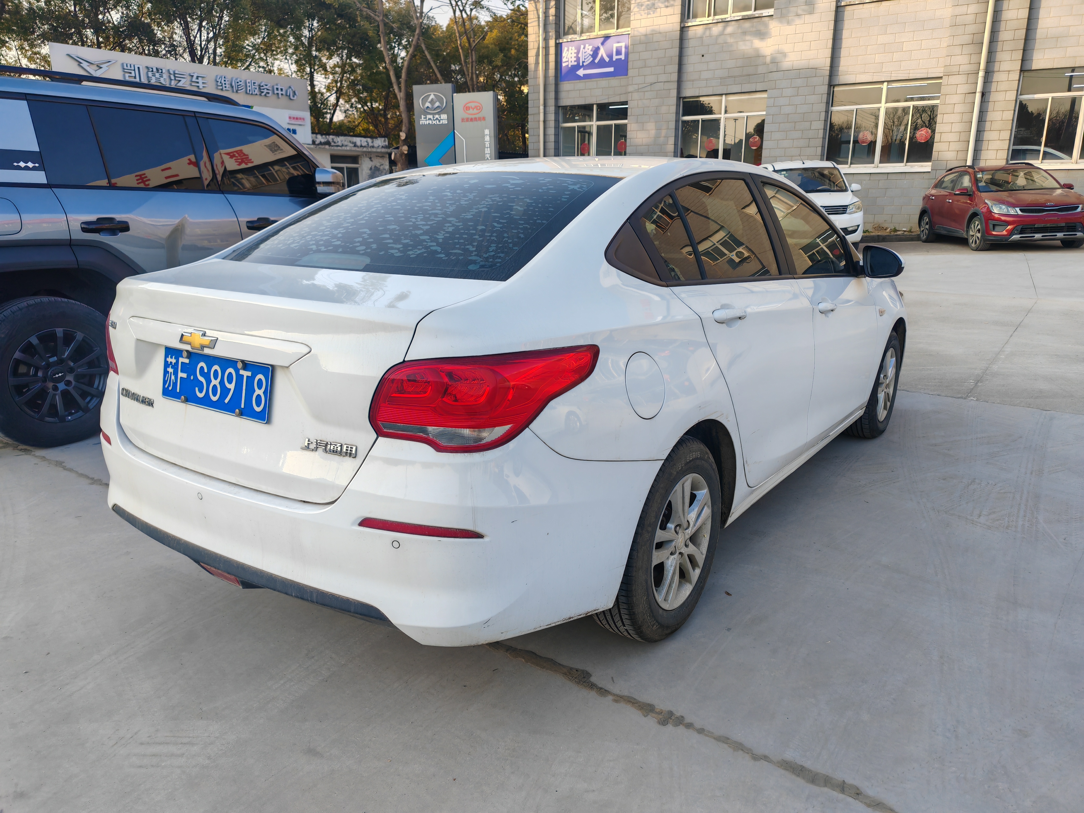 Chevrolet Cavalier 2018 car image #2