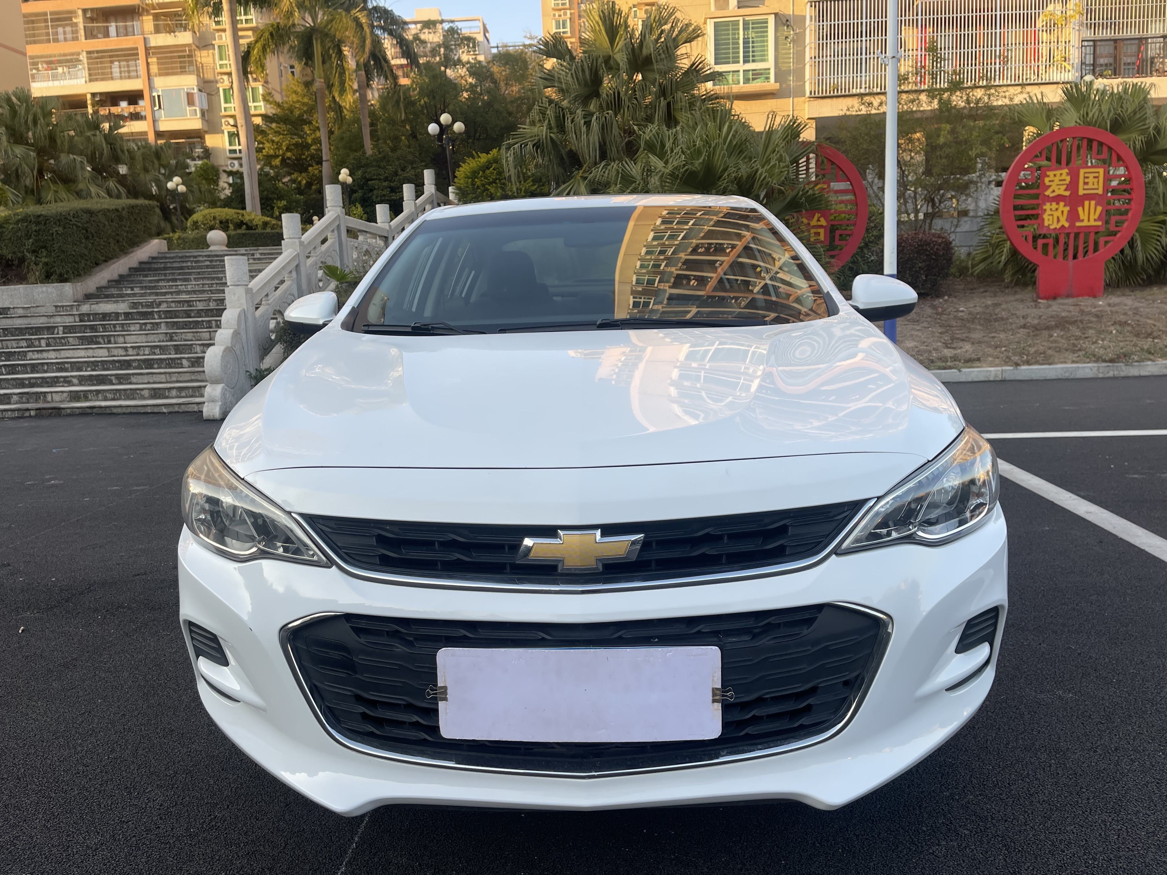 Chevrolet Cavalier 2017 car image #2