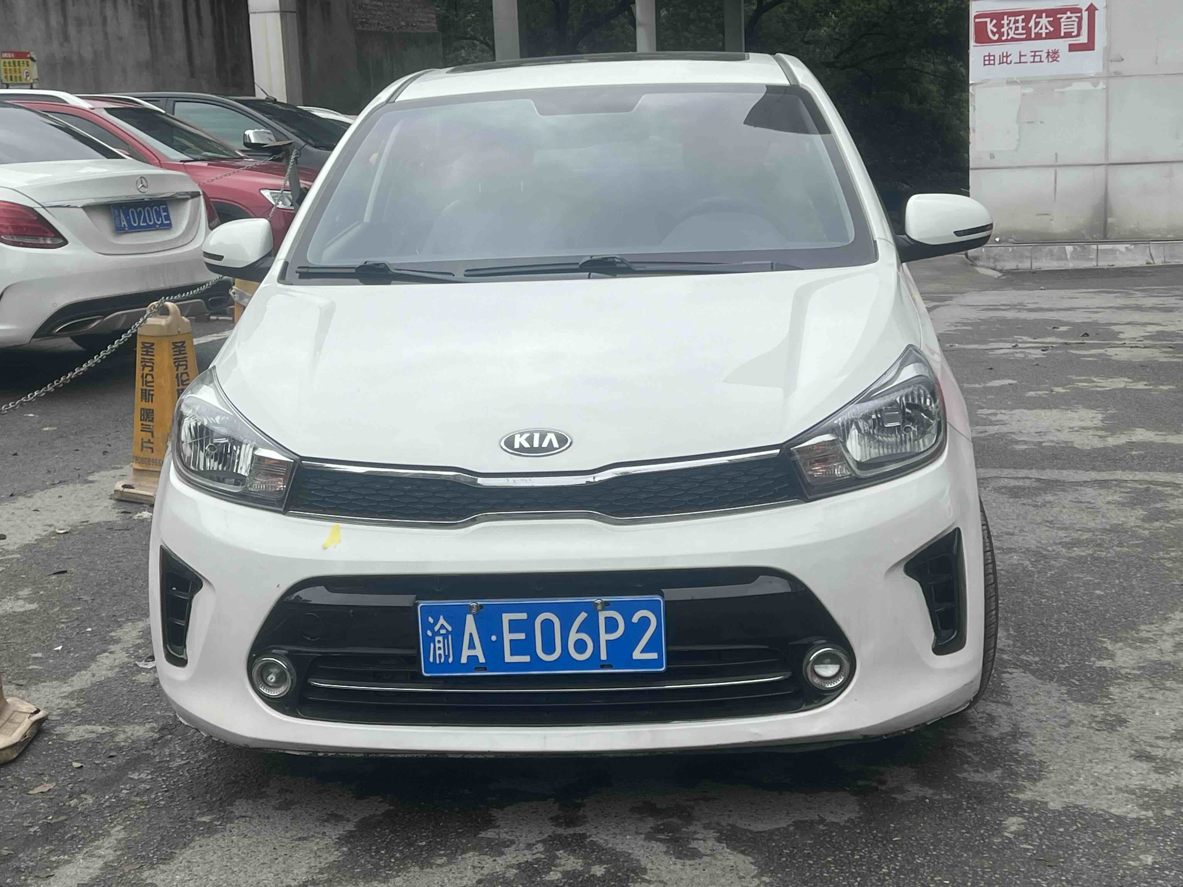 起亚 焕驰 2018 汽车图片 #2