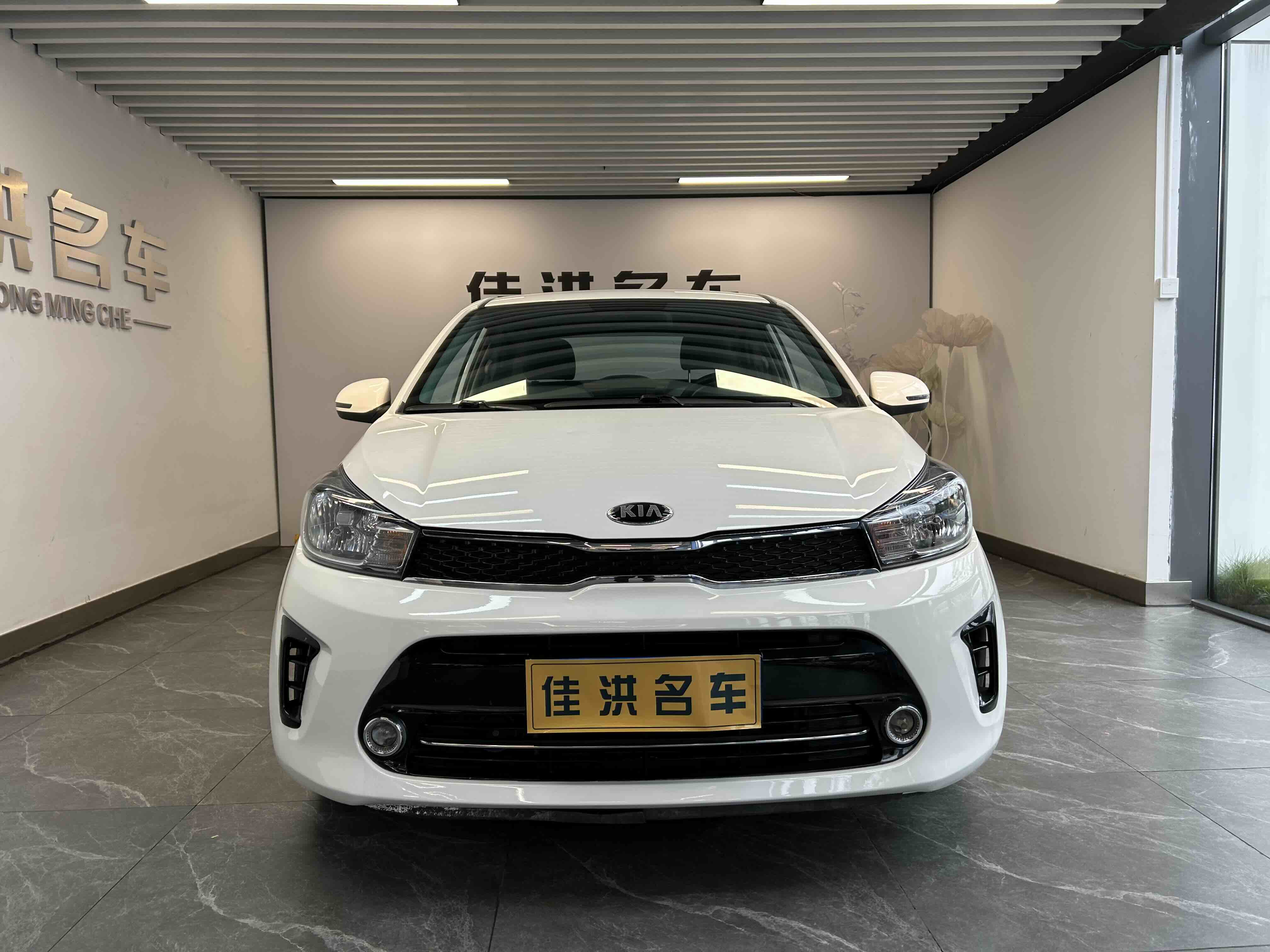 起亚 焕驰 2020 汽车图片 #2