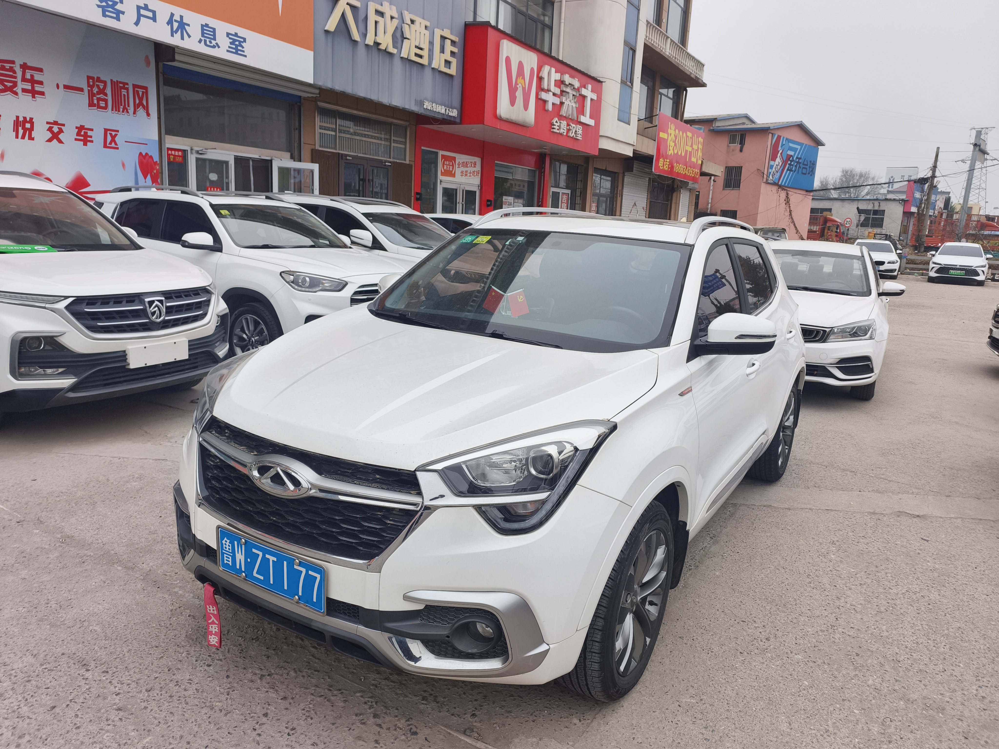 Chery Tiggo 5x 2018 car image #2