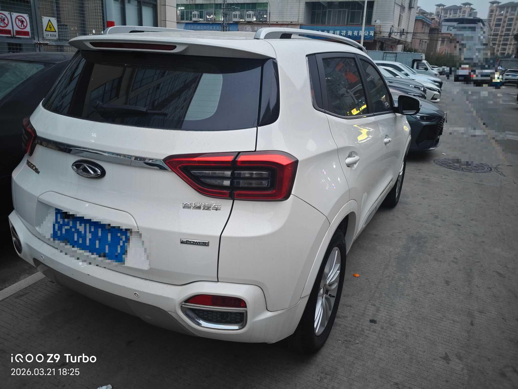 Chery Tiggo 5x 2018 #2 Chery Tiggo 5x 2018 car image #2