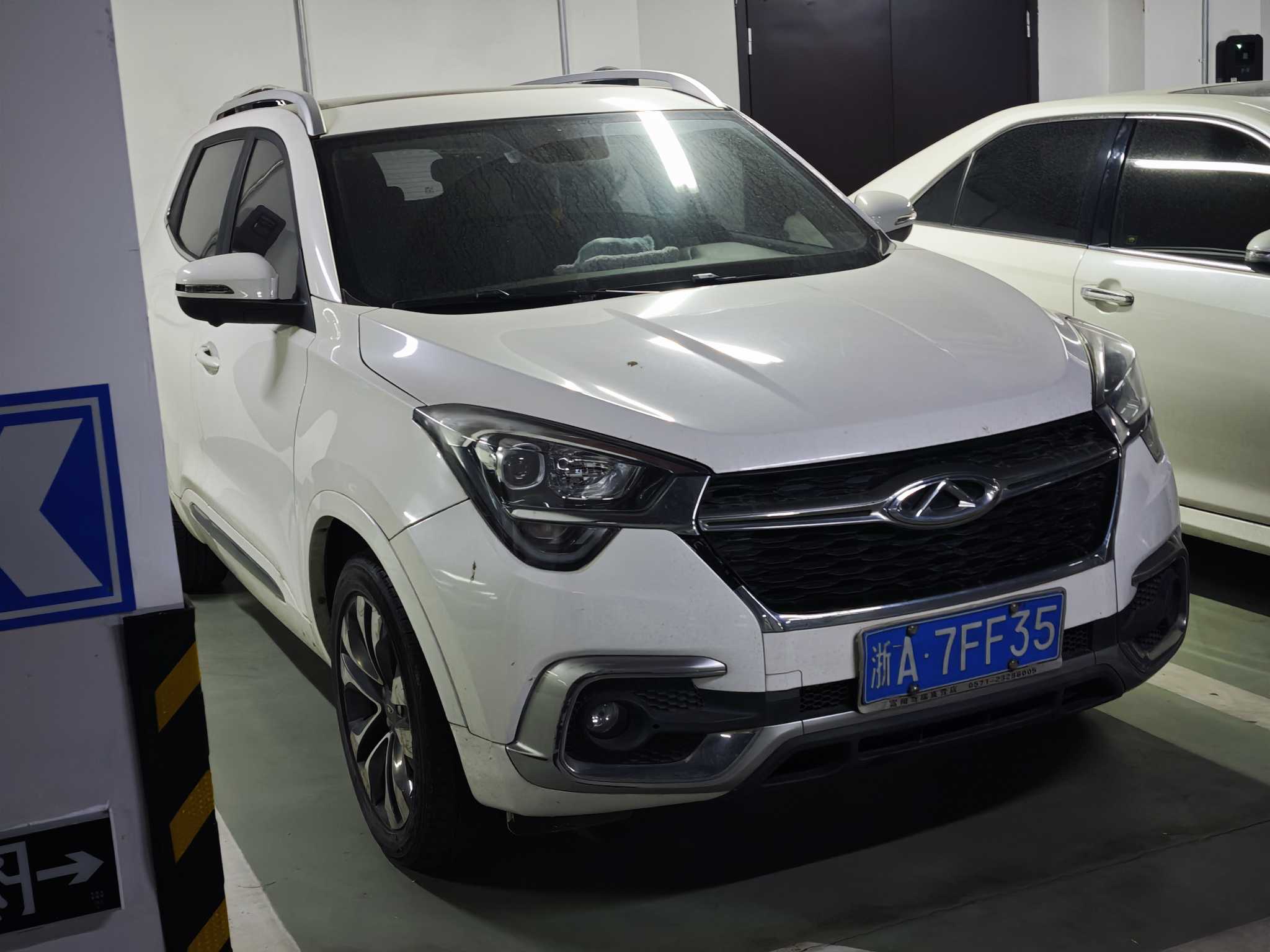 Chery Tiggo 5x 2018 car image #2