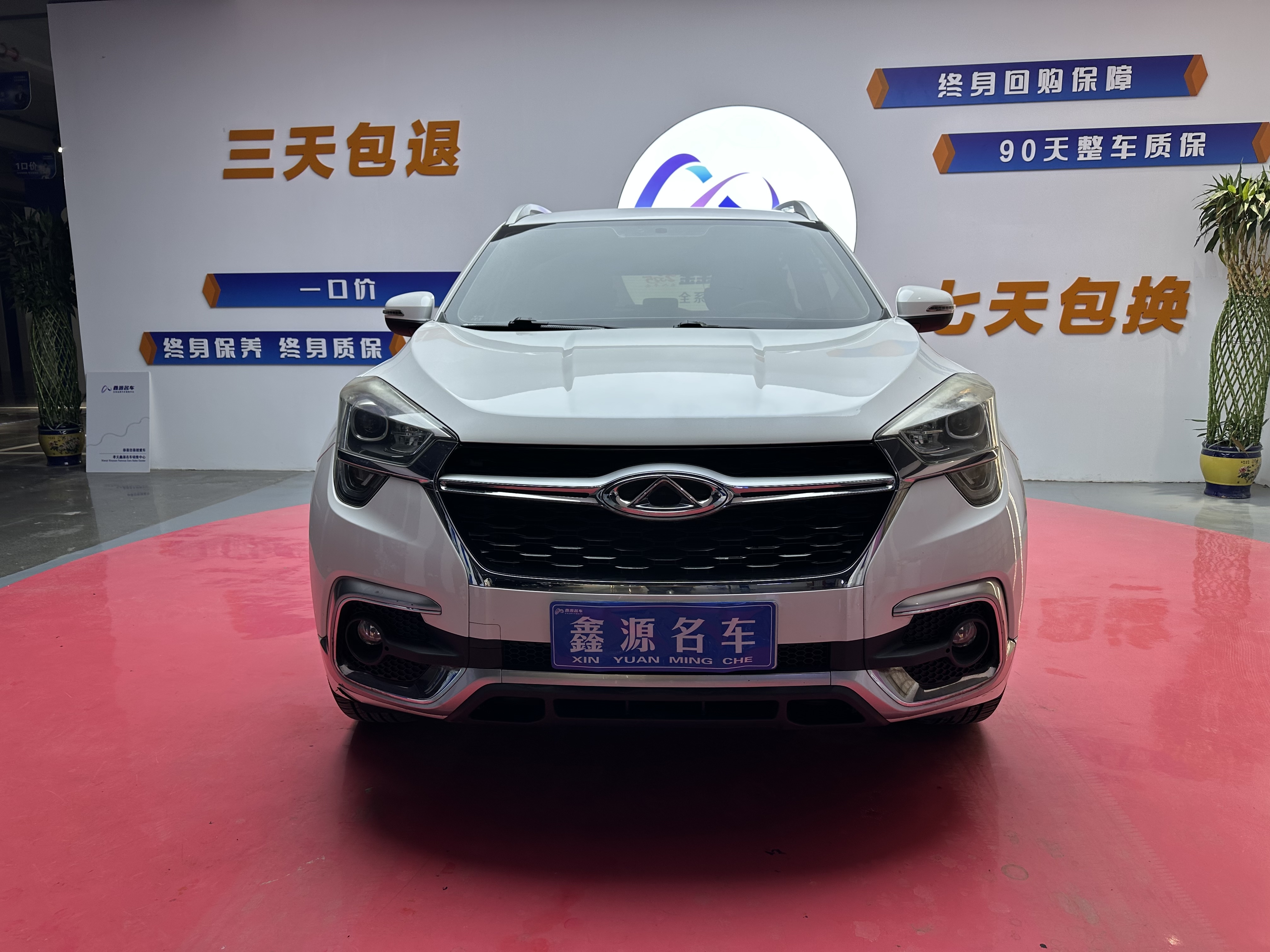Chery Tiggo 5x 2018 #2 Chery Tiggo 5x 2018 car image #2