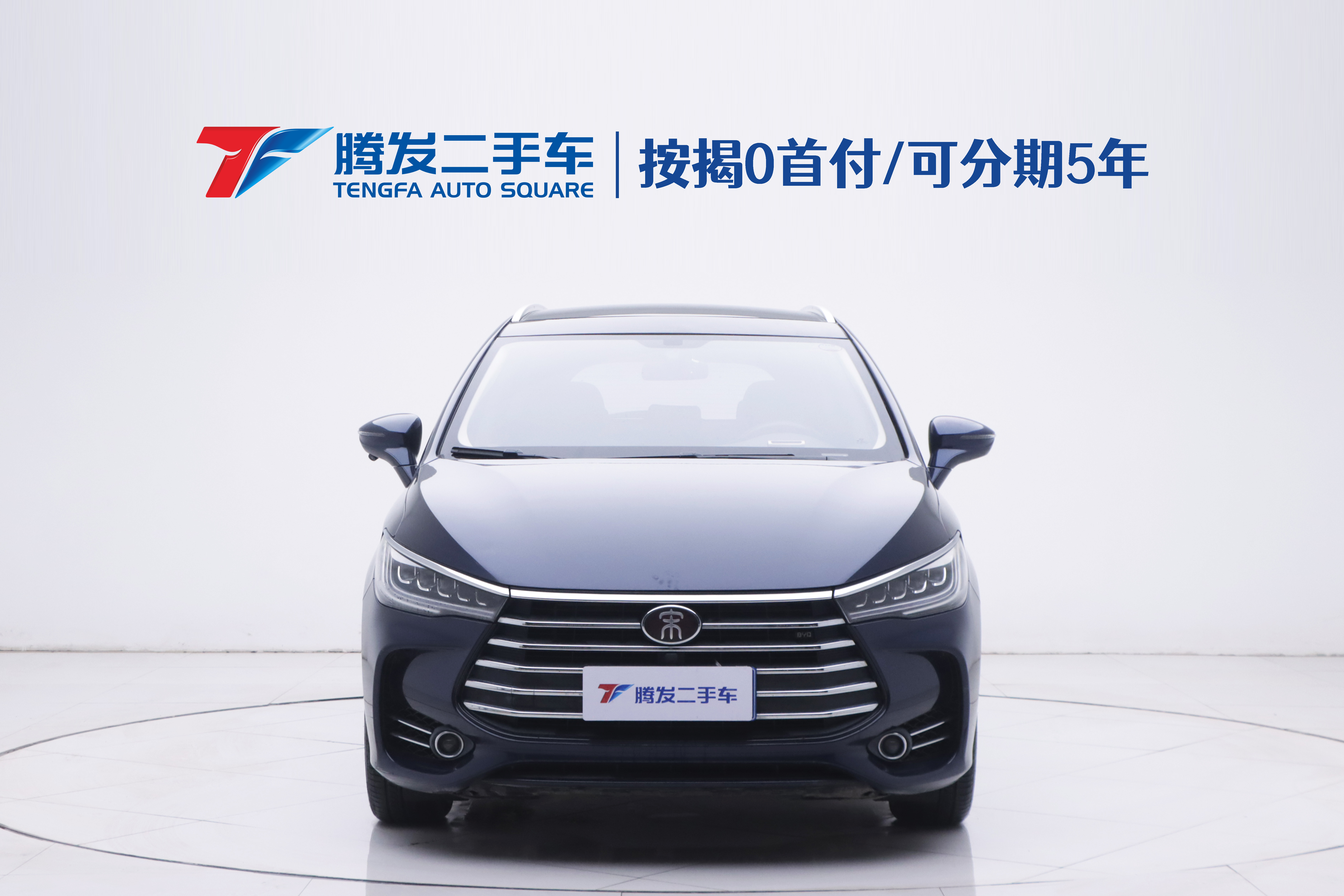 BYD Song MAX 2018 car image #2