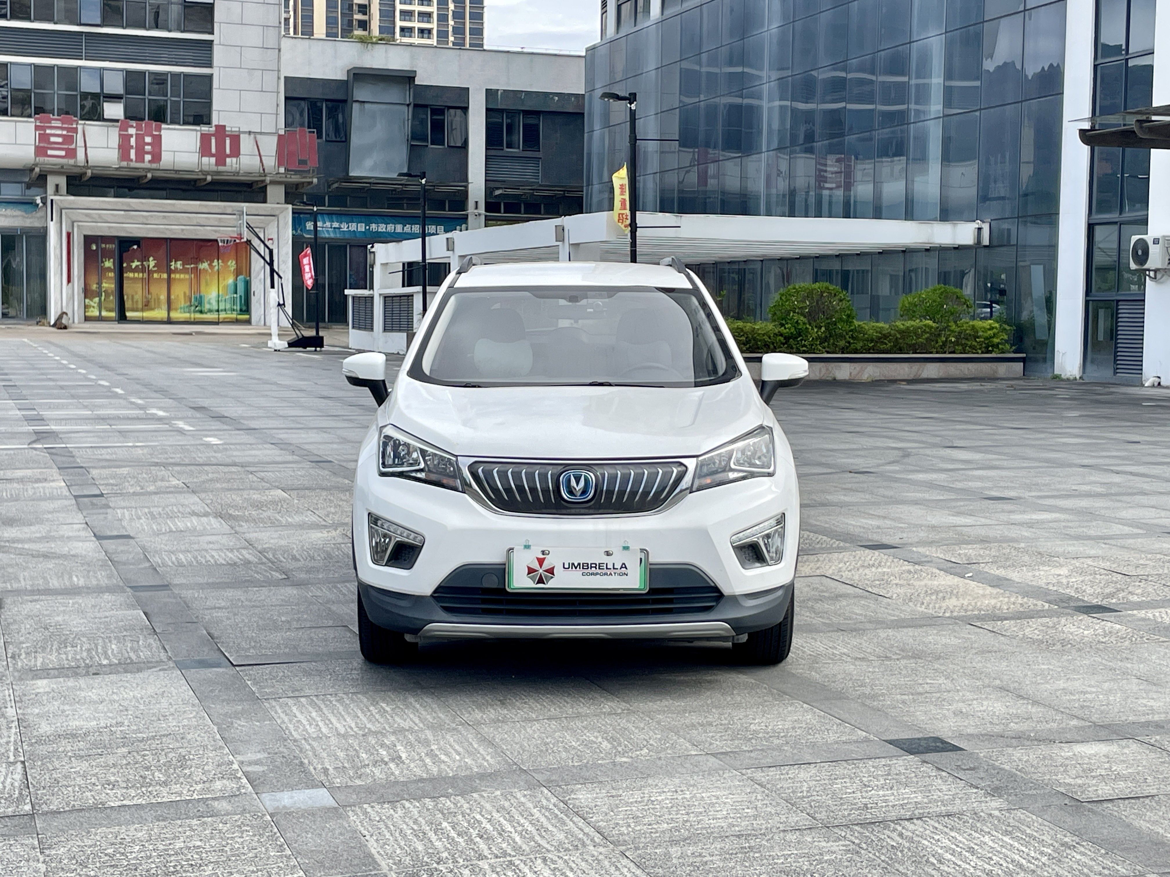 Changan CS15 EV 2018 #2 Changan CS15 EV 2018 car image #2