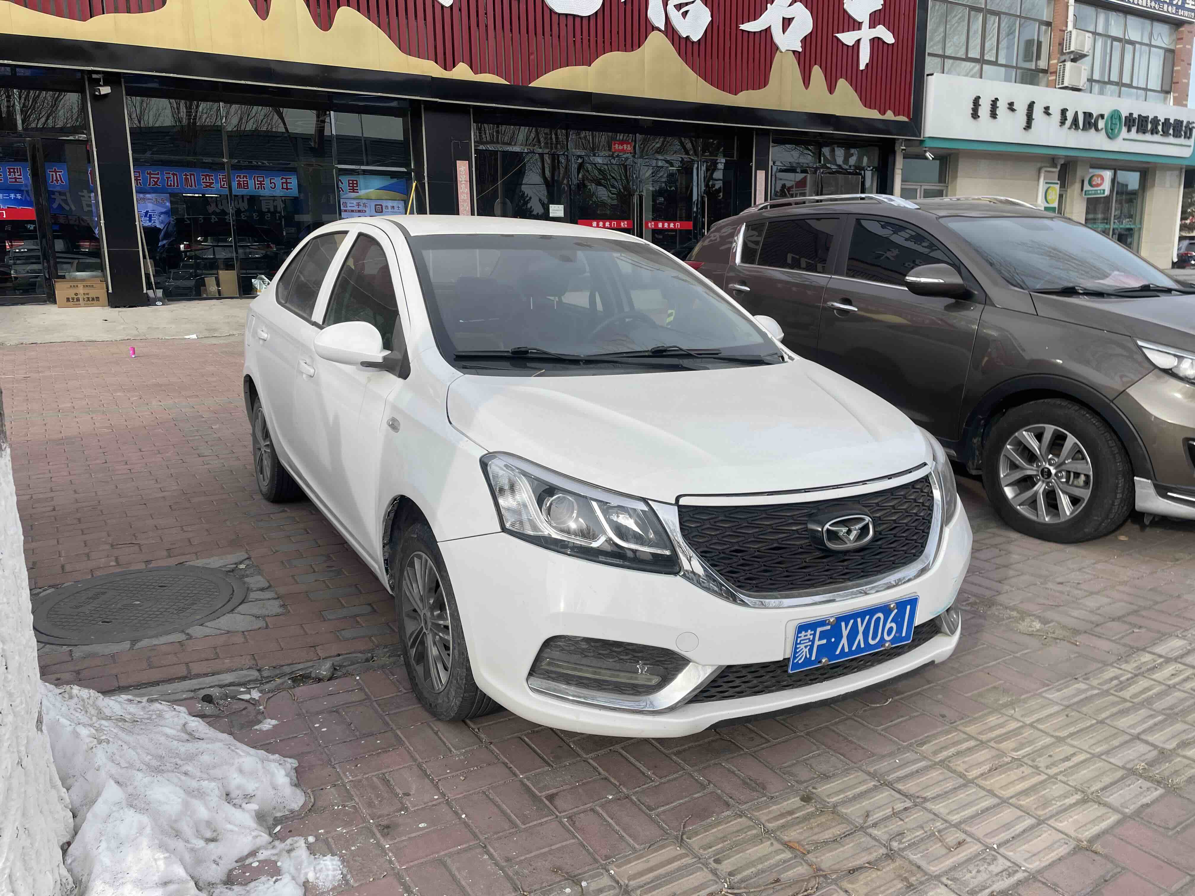 Kaiyi E3 2018 image de voiture #2