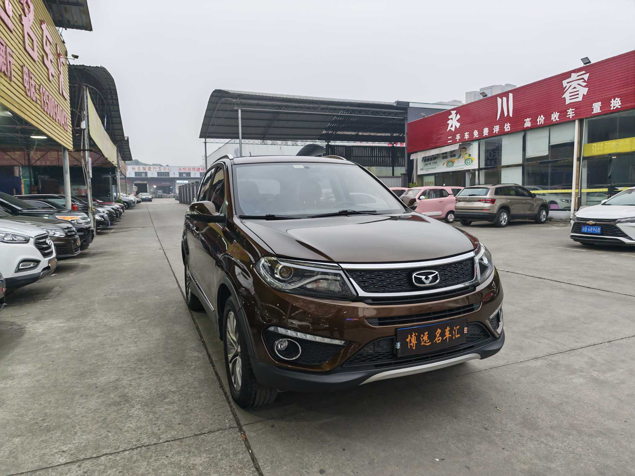 Kaiyi X5 2018 car image #2