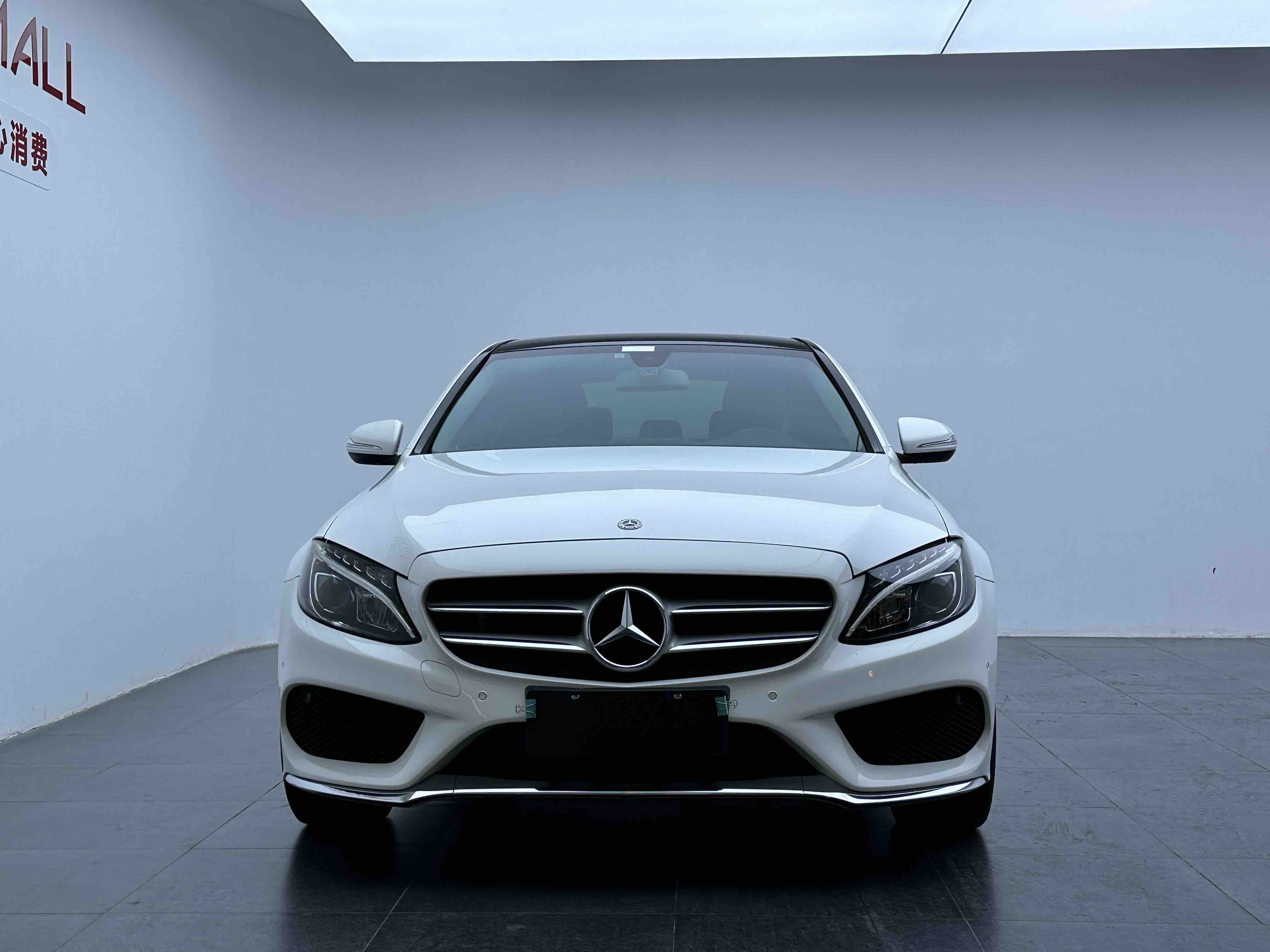 Mercedes-Benz C Class 2017 #2 Mercedes-Benz C Class 2017 car image #2