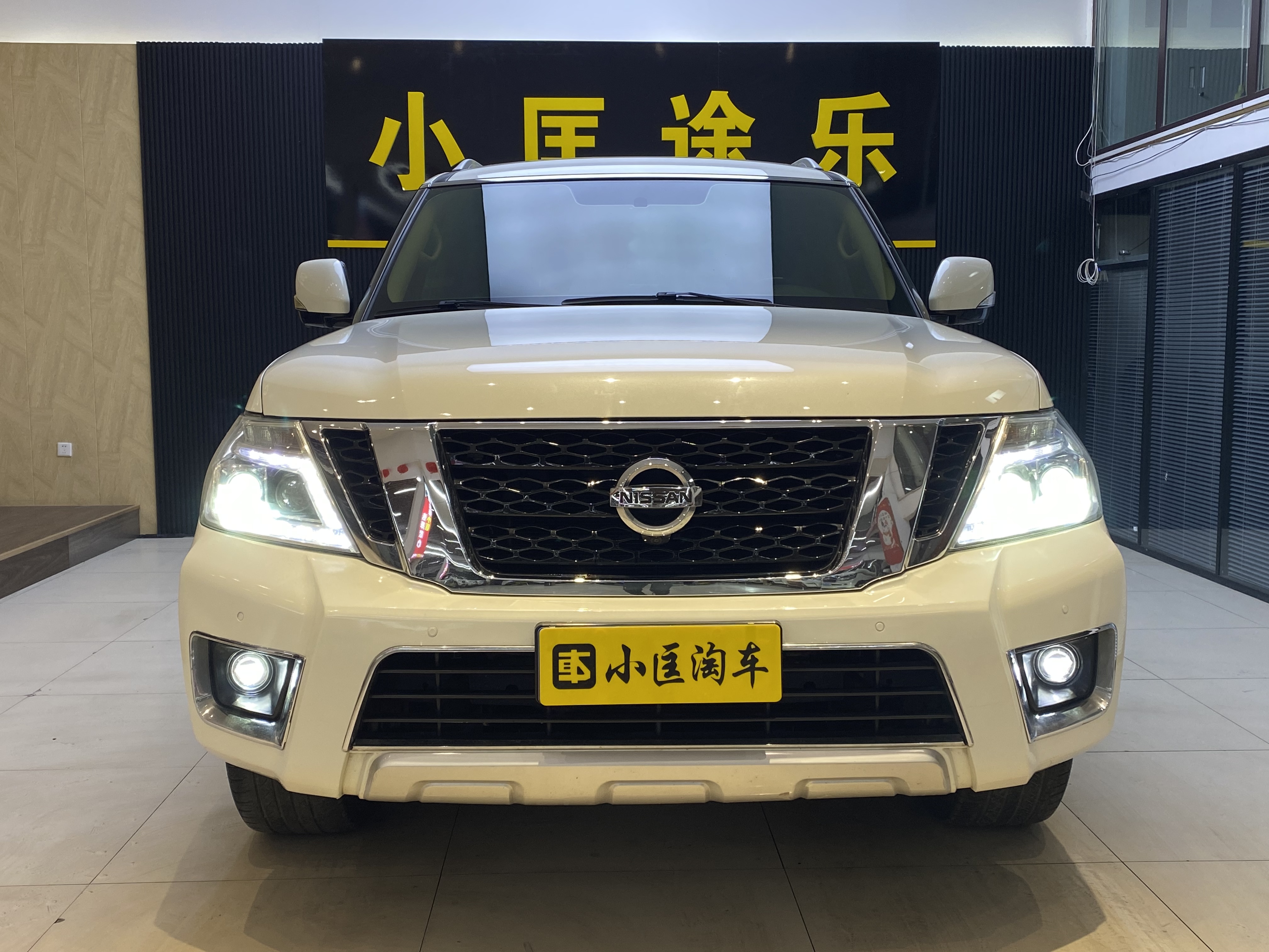Nissan 2019 #2 Nissan 2019 car image #2