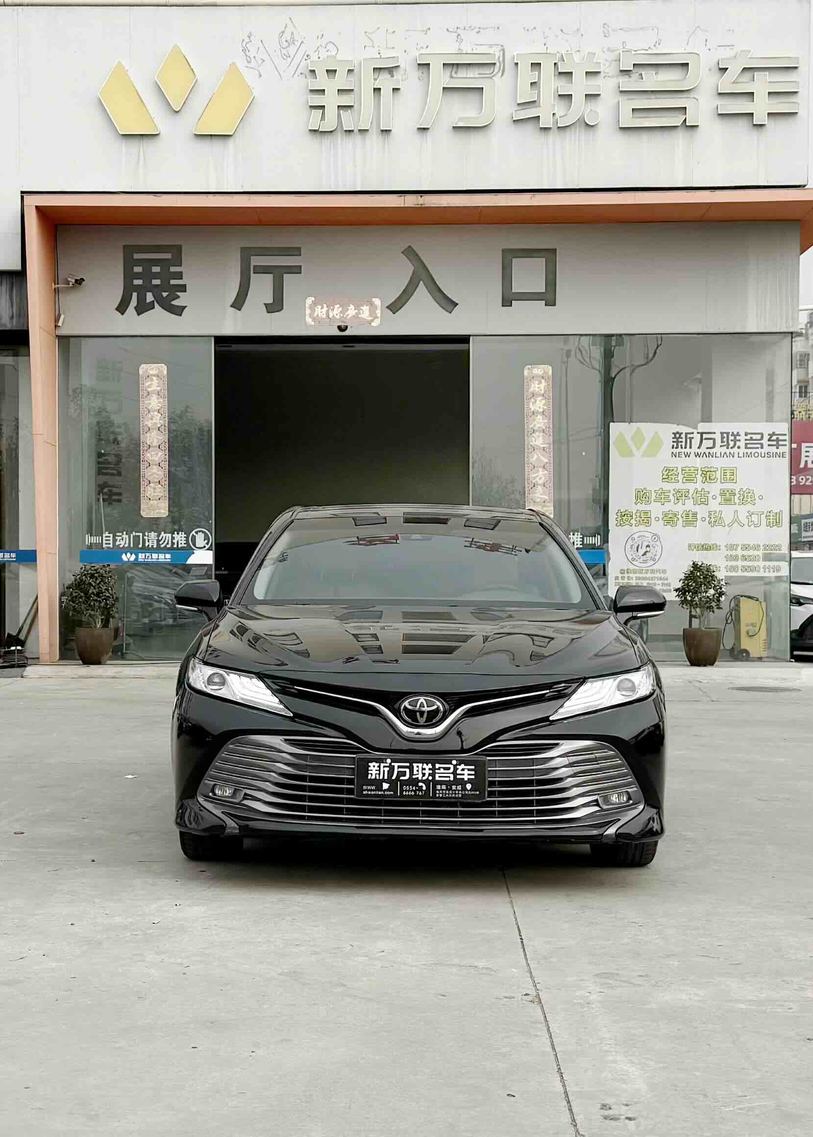 Toyota Camry 2018 #2 Toyota Camry 2018 immagine di auto #2
