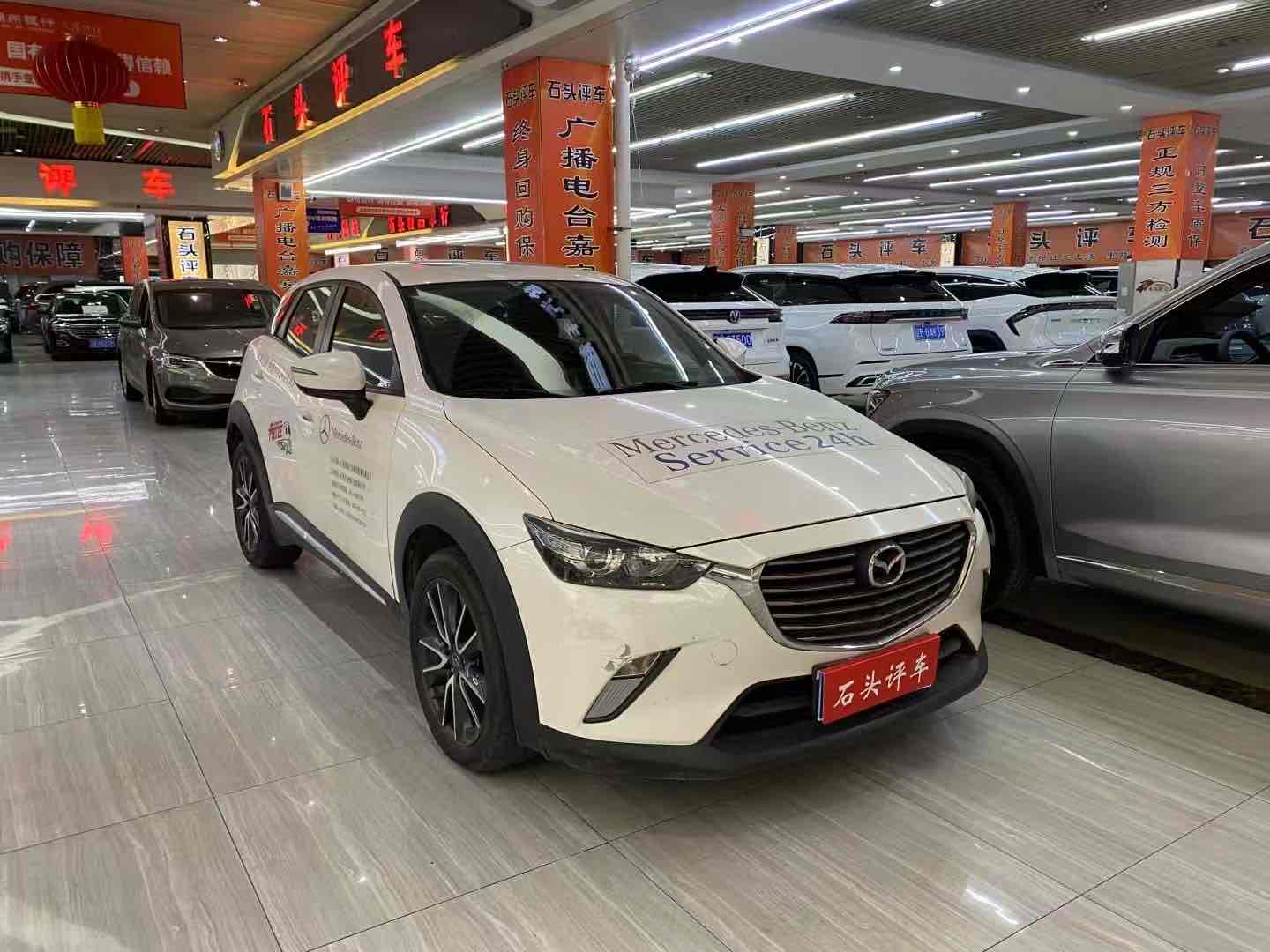 马自达 马自达CX-3 2018 汽车图片 #2