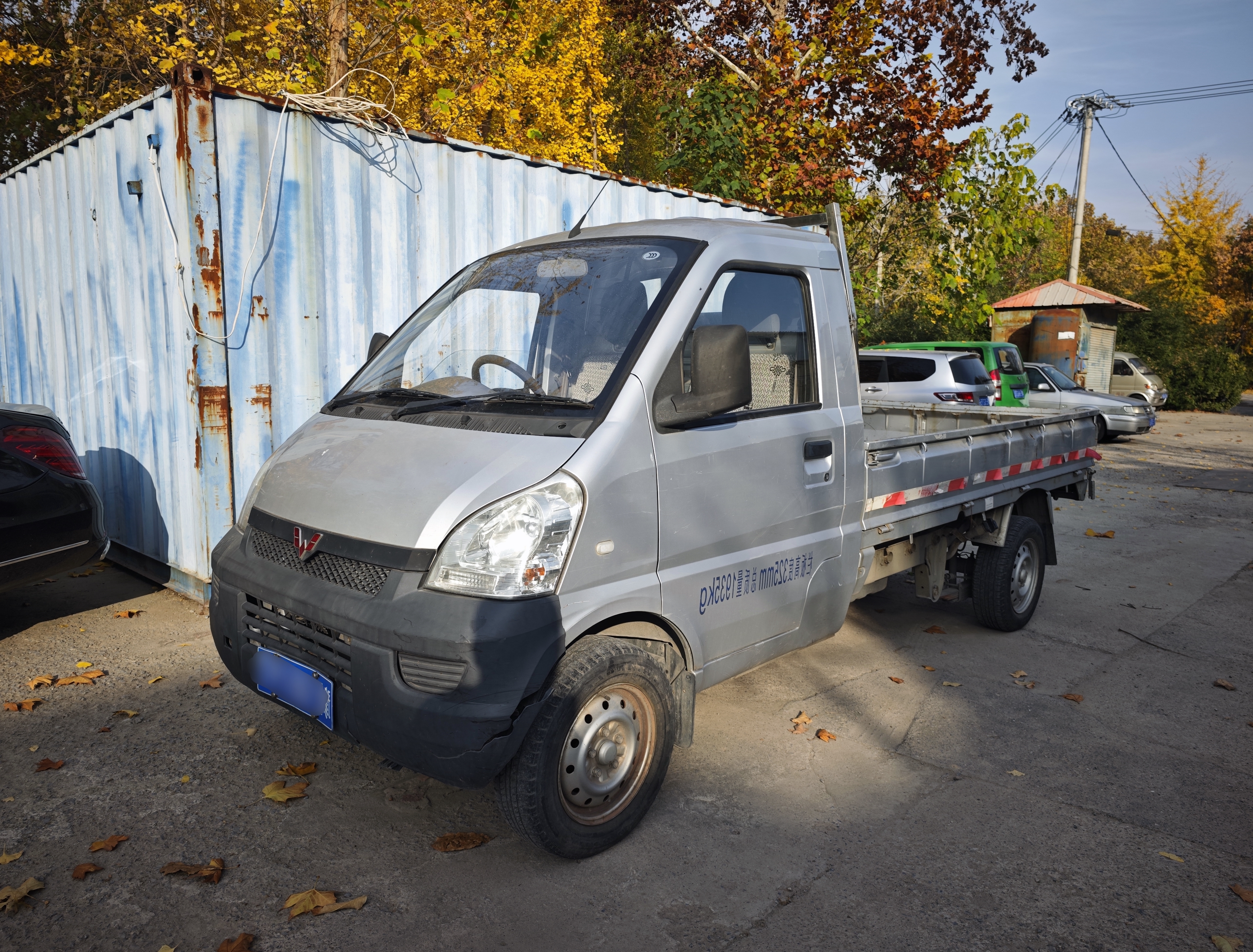 五菱汽车 五菱荣光小卡 2019 汽车图片 #2