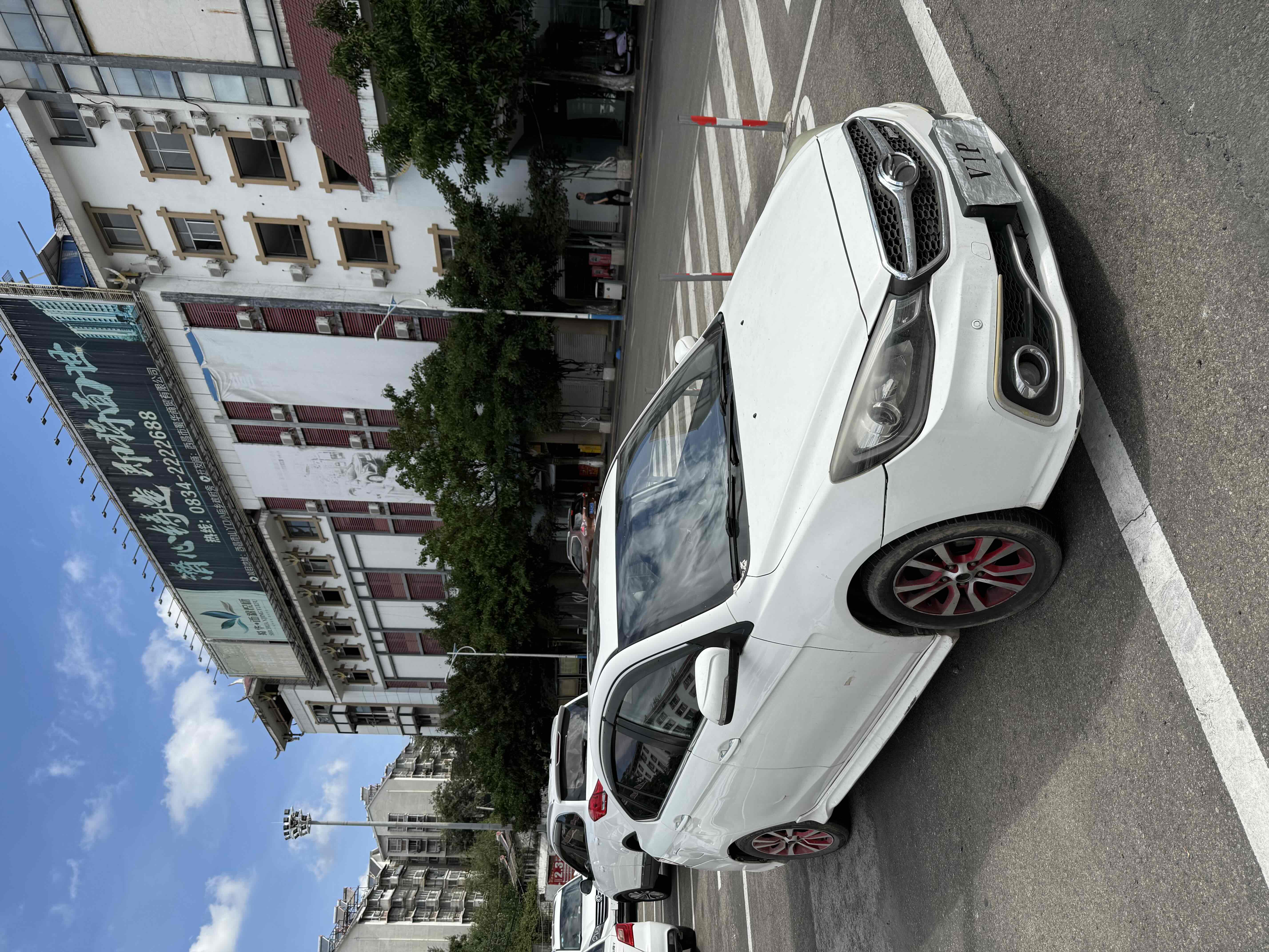 Soueast V5 Lingzhi 2016 car image #2