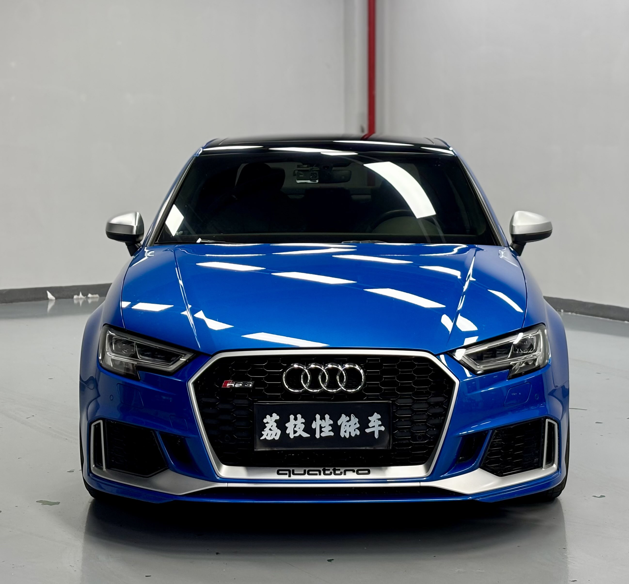 Audi RS 3 2019 صورة سيارة #2