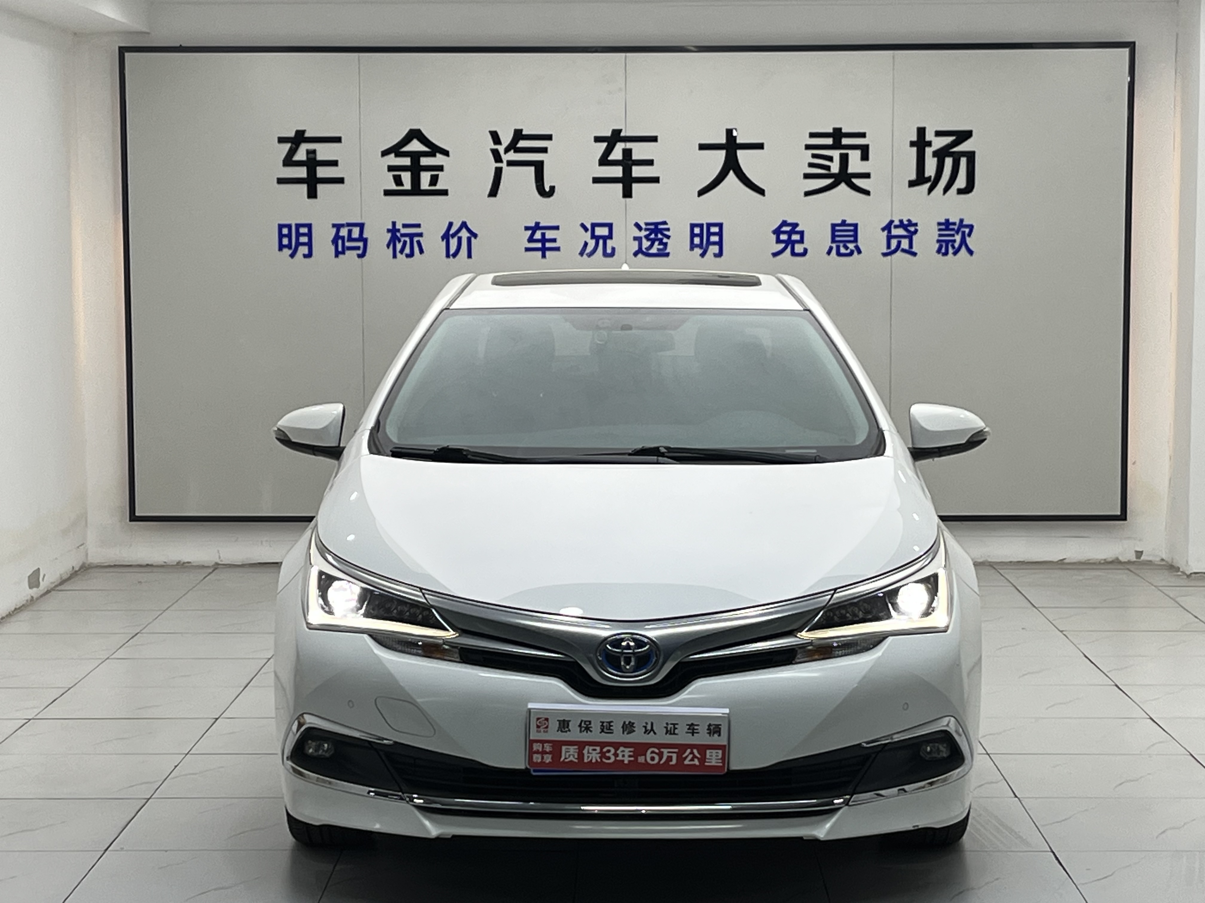 Toyota Corolla 2018 #2 Toyota Corolla 2018 car image #2