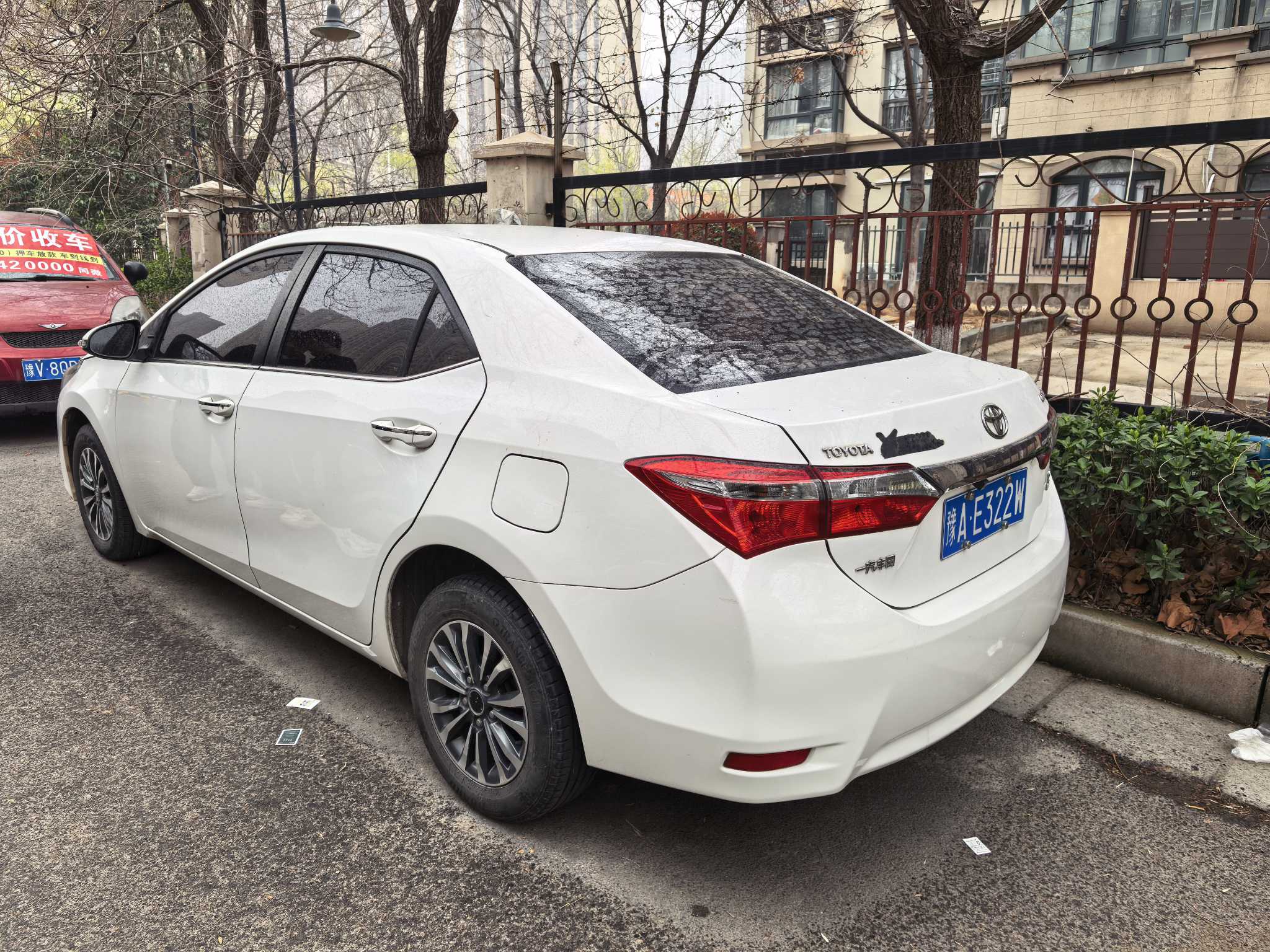 Corolla 2017 #2 Corolla 2017 immagine di auto #2