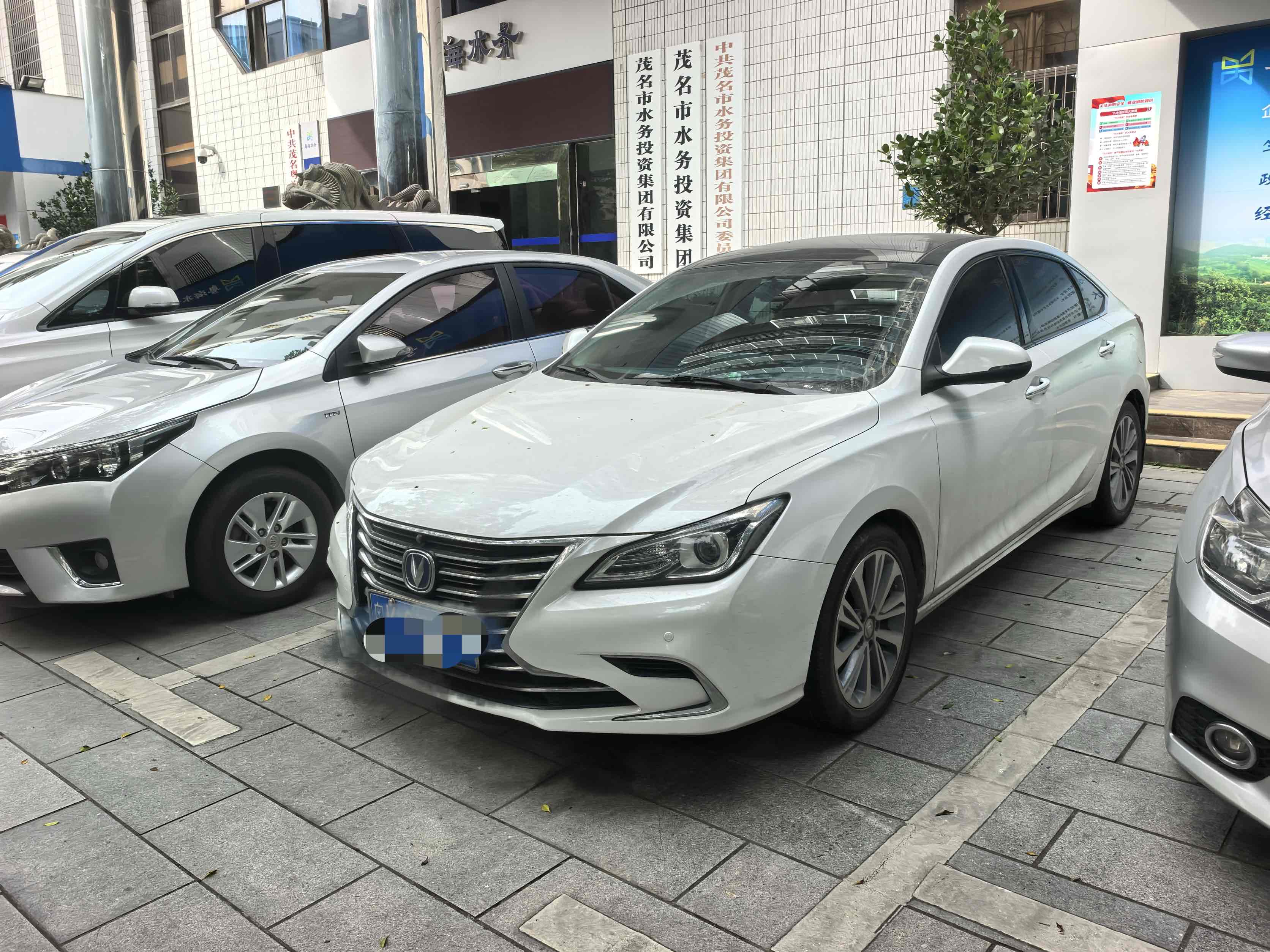 Changan Raeton 2019 #2 Changan Raeton 2019 car image #2
