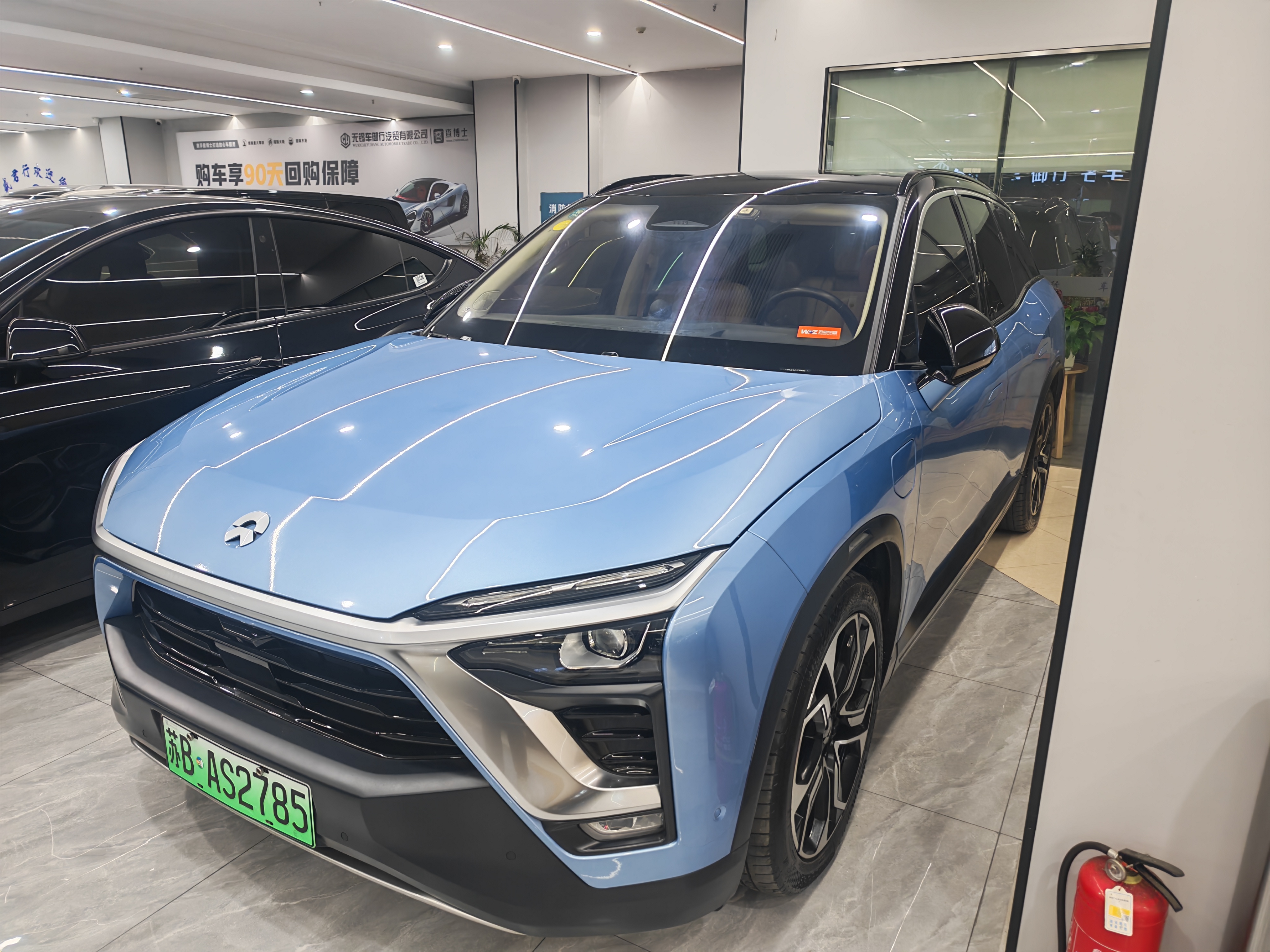 NIO ES8 2018 imagem de carro #2