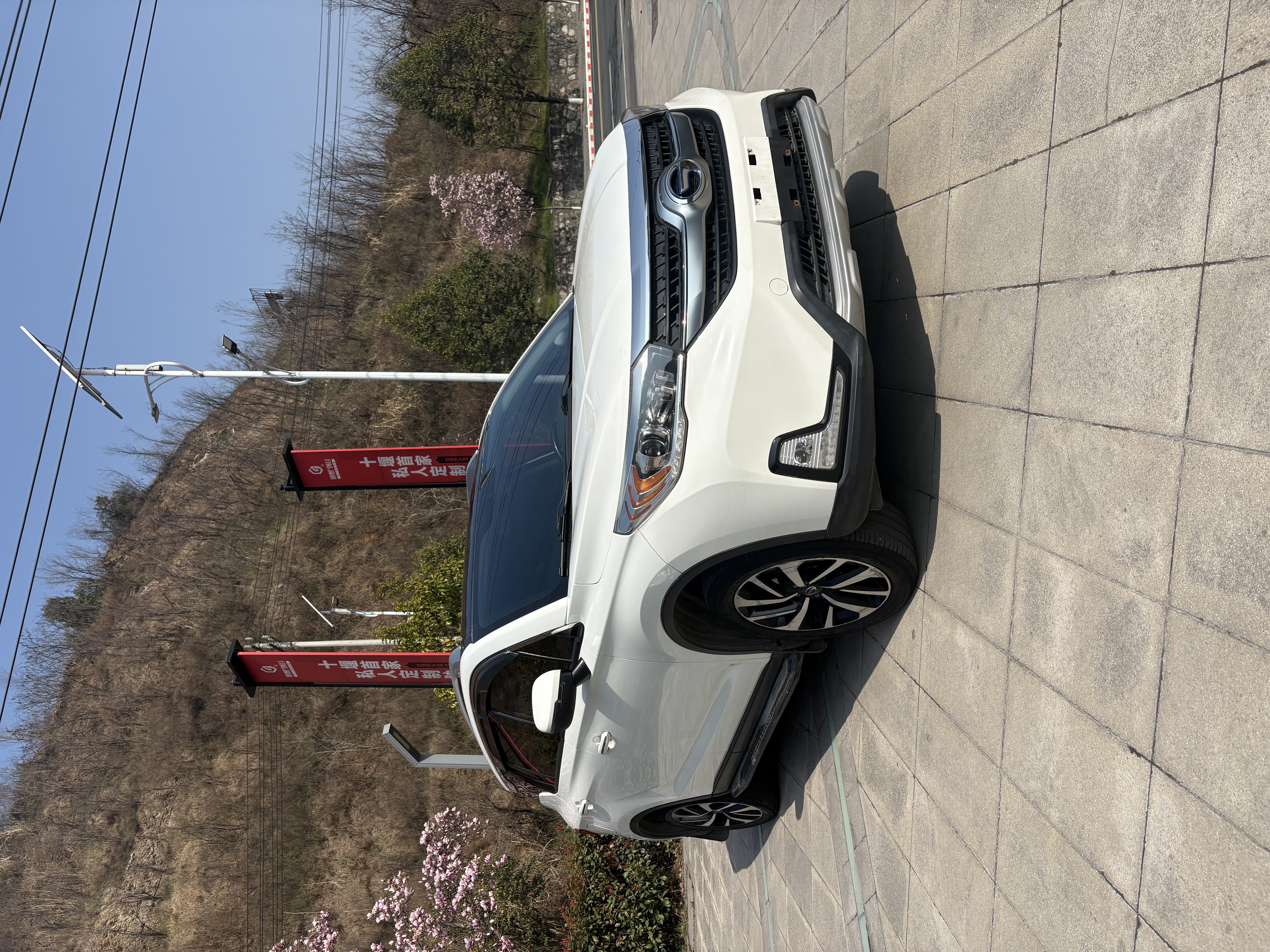 GAC Qizhi PHEV 2018 صورة سيارة #2