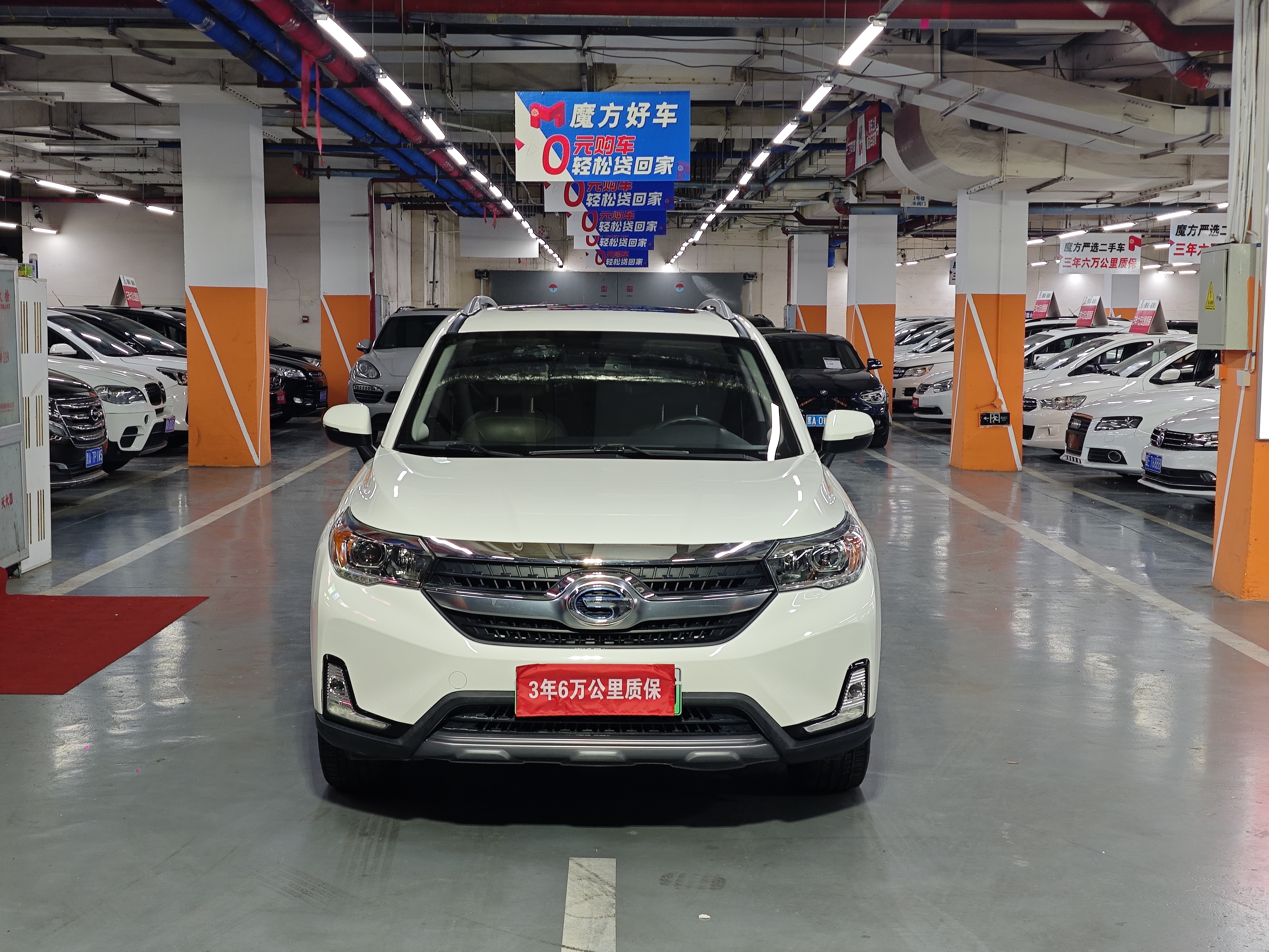 GAC Qizhi PHEV 2018 #2 GAC Qizhi PHEV 2018 immagine di auto #2