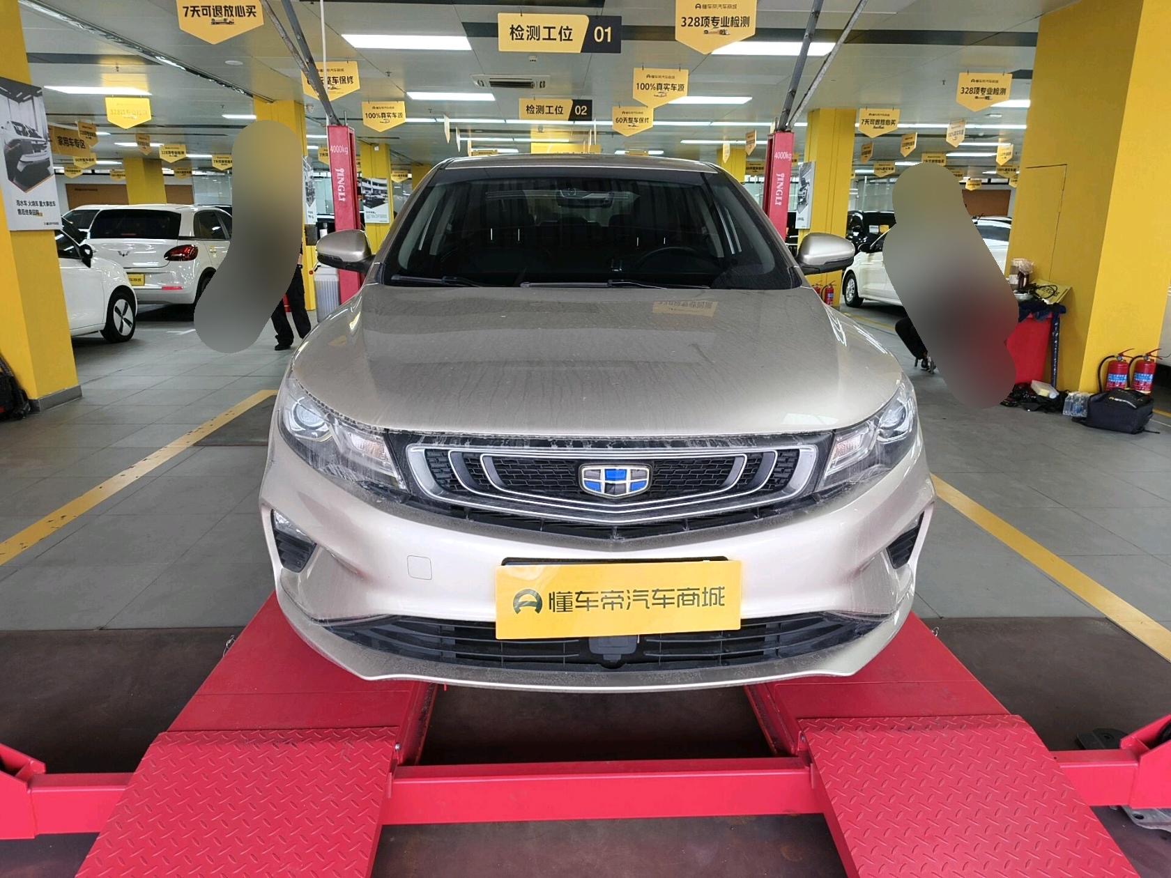 GEELY Emgrand GL 2018 car image #2