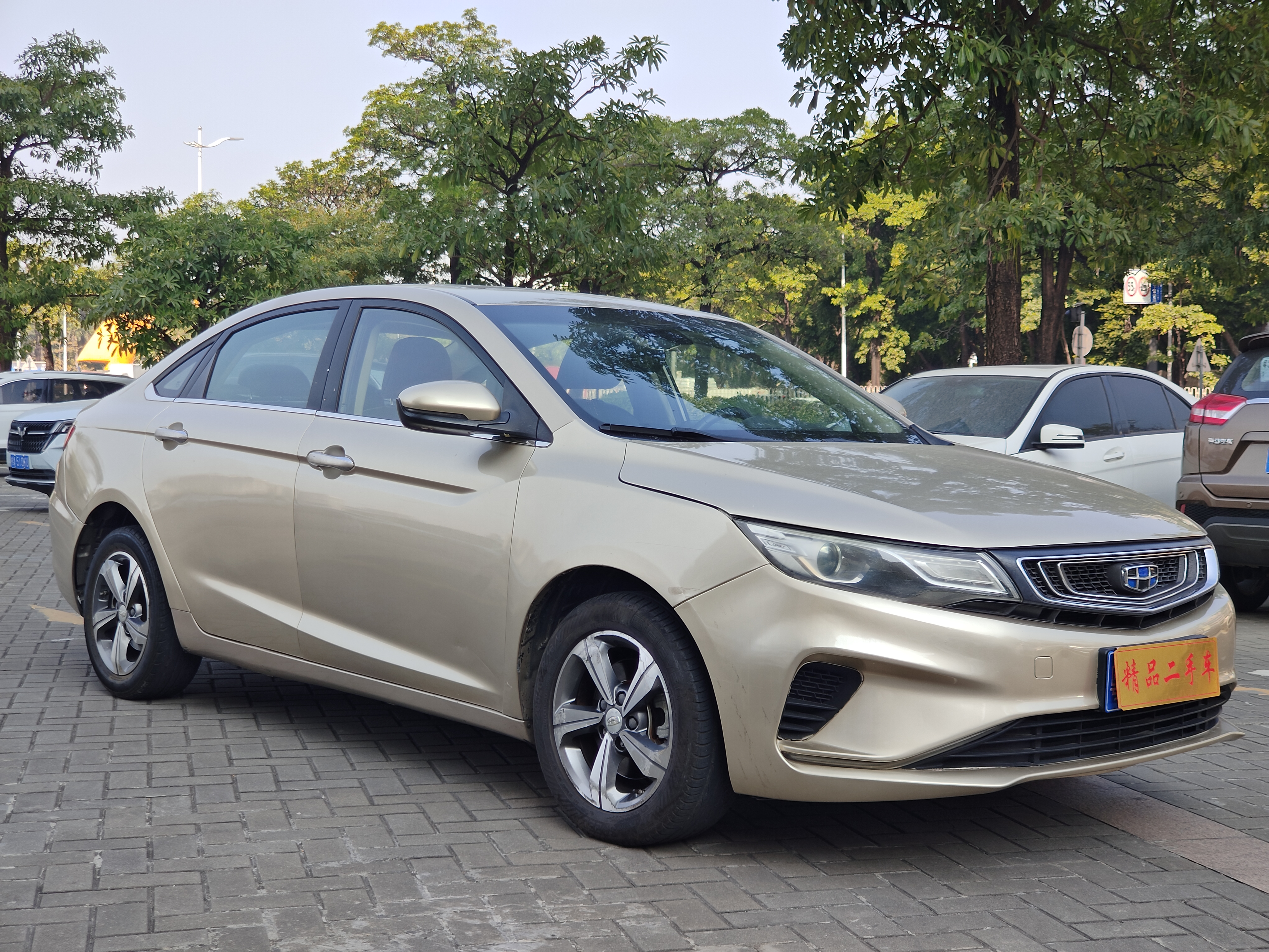 Emgrand GL 2018 #2 Emgrand GL 2018 car image #2