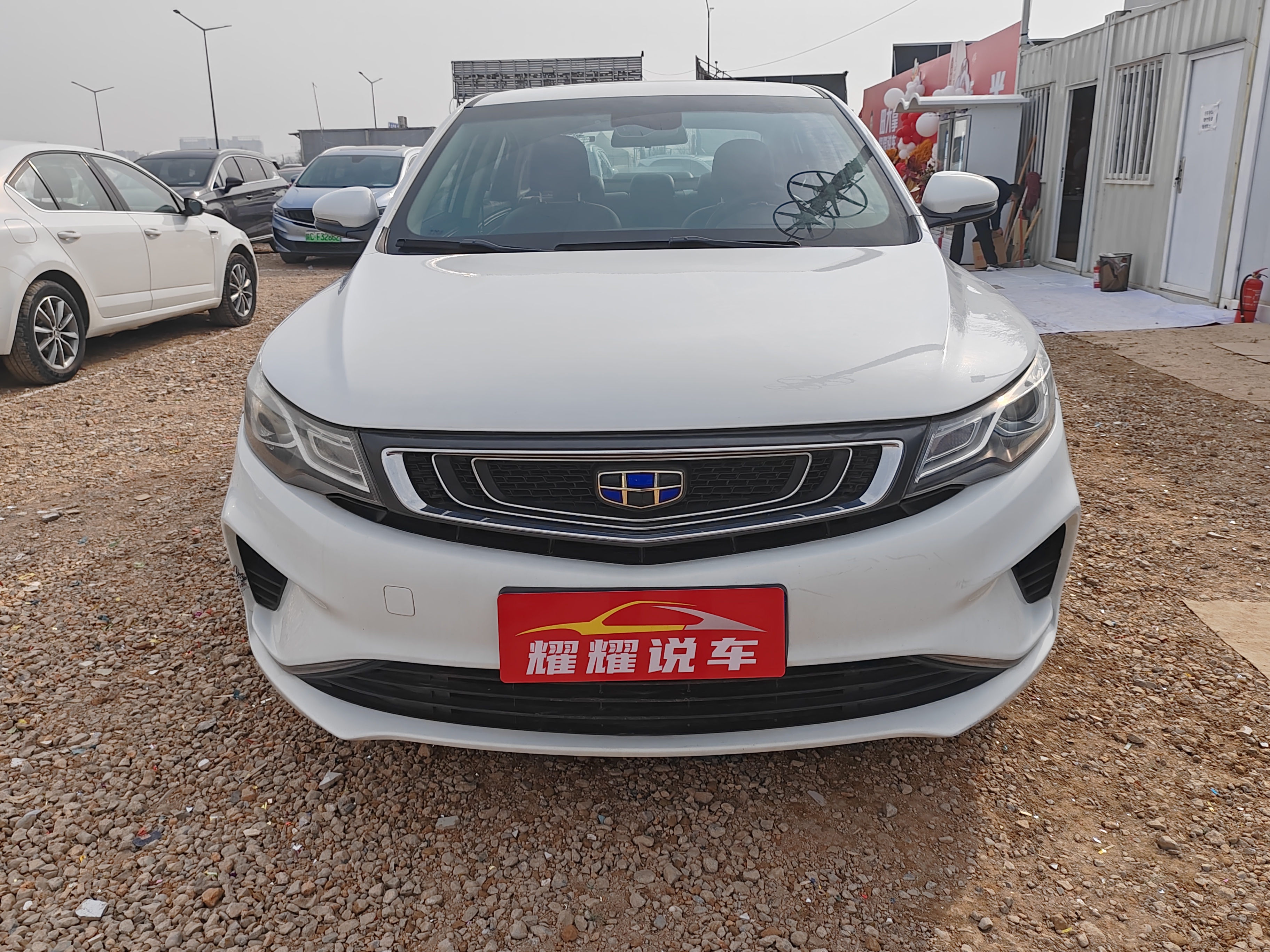 GEELY Emgrand GL 2019 #2 GEELY Emgrand GL 2019 car image #2