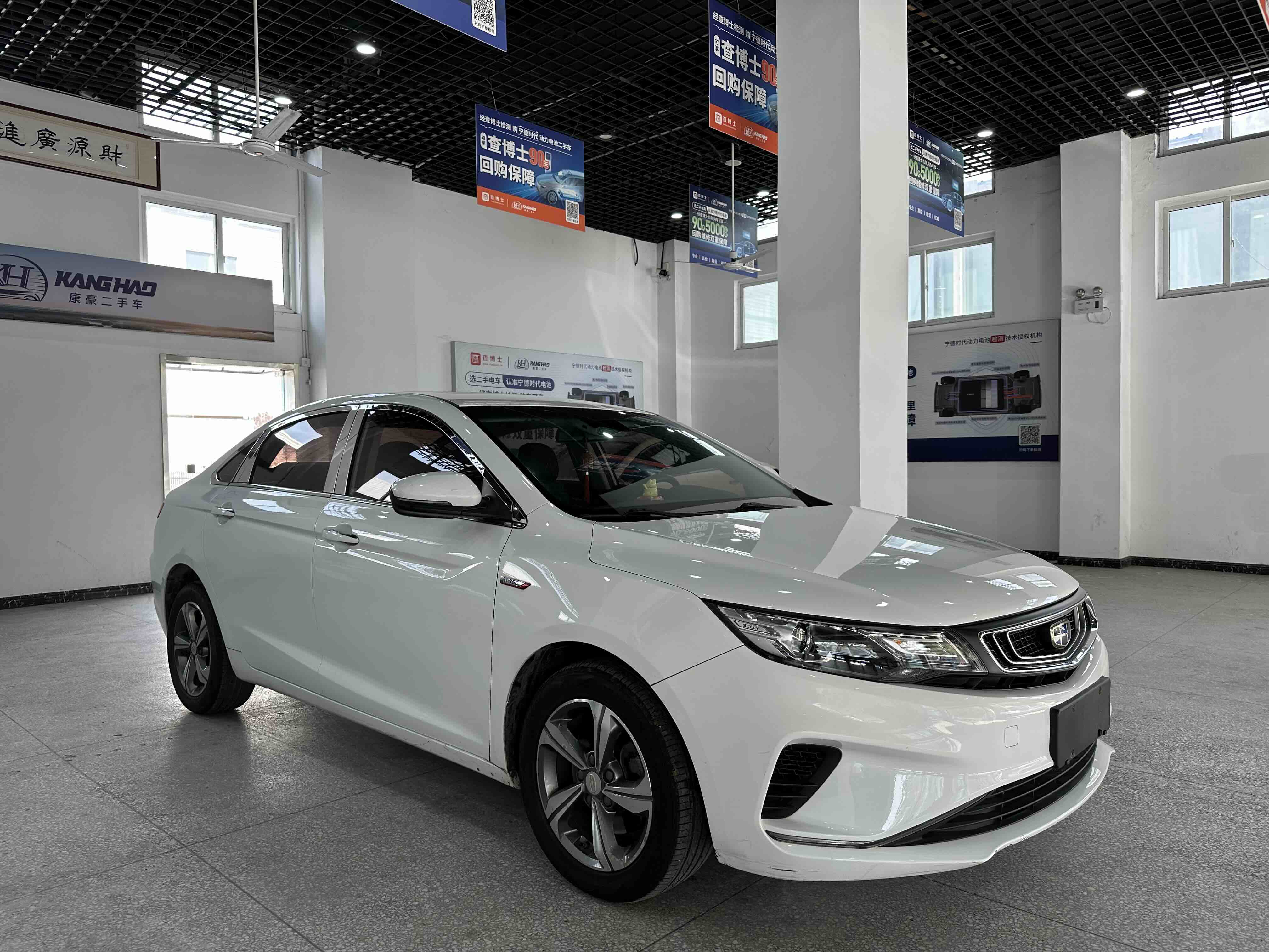 Emgrand GL 2018 #2 Emgrand GL 2018 car image #2