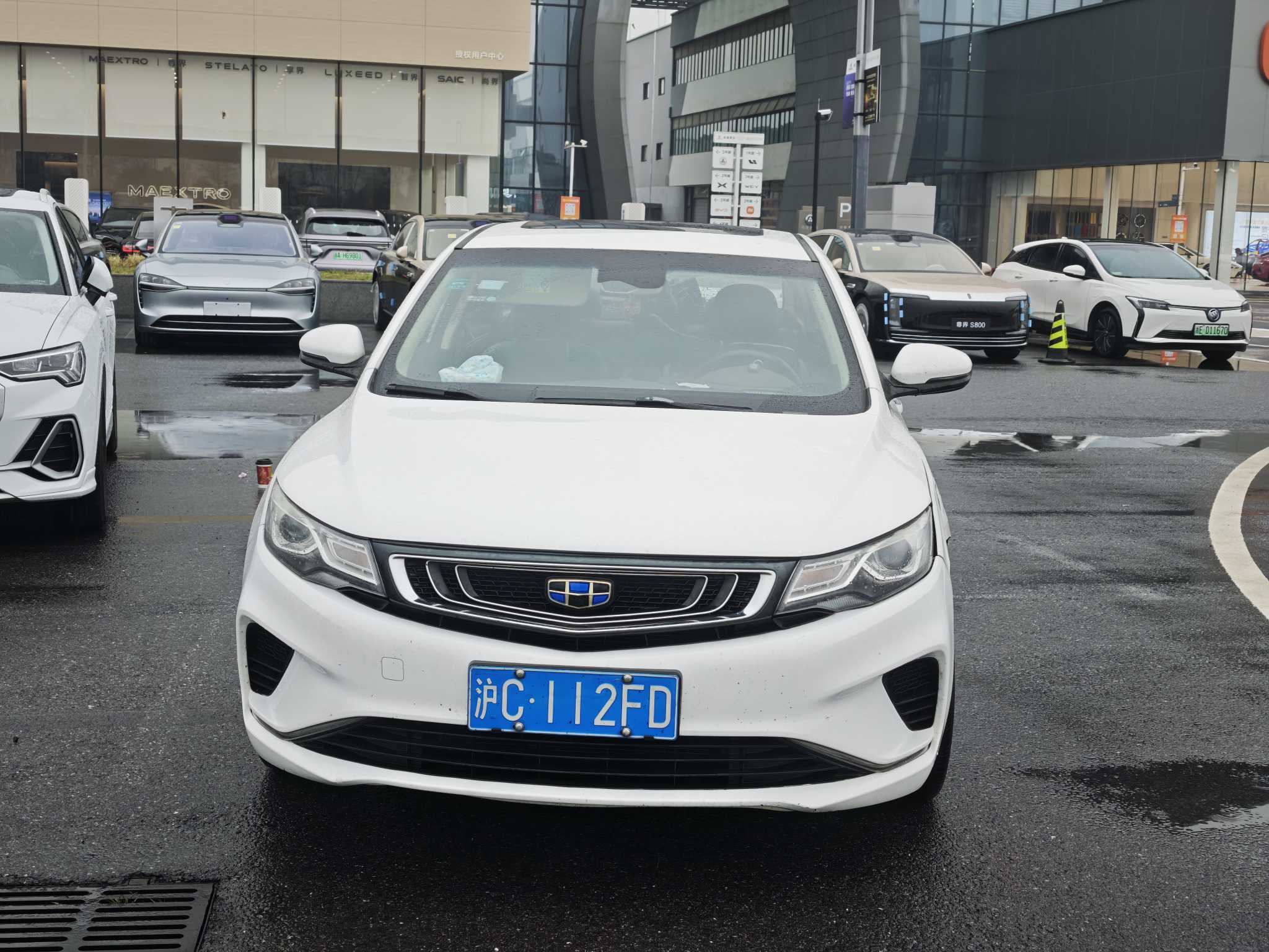 Emgrand GL 2018 #2 Emgrand GL 2018 car image #2