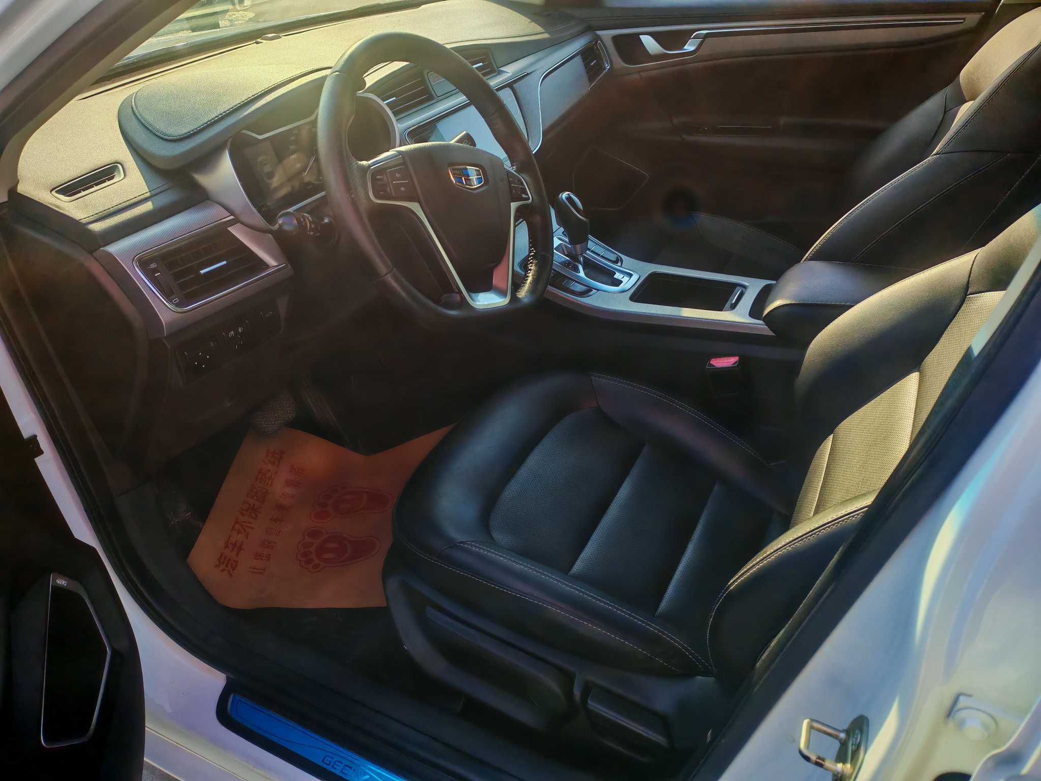 Emgrand GL 2018 car image #2