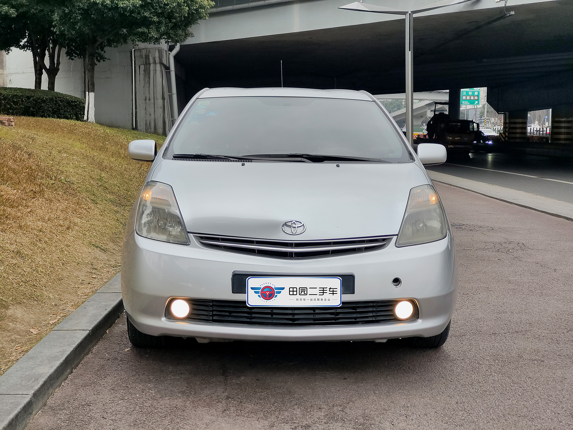 Toyota Prius 2008 #2 Toyota Prius 2008 car image #2