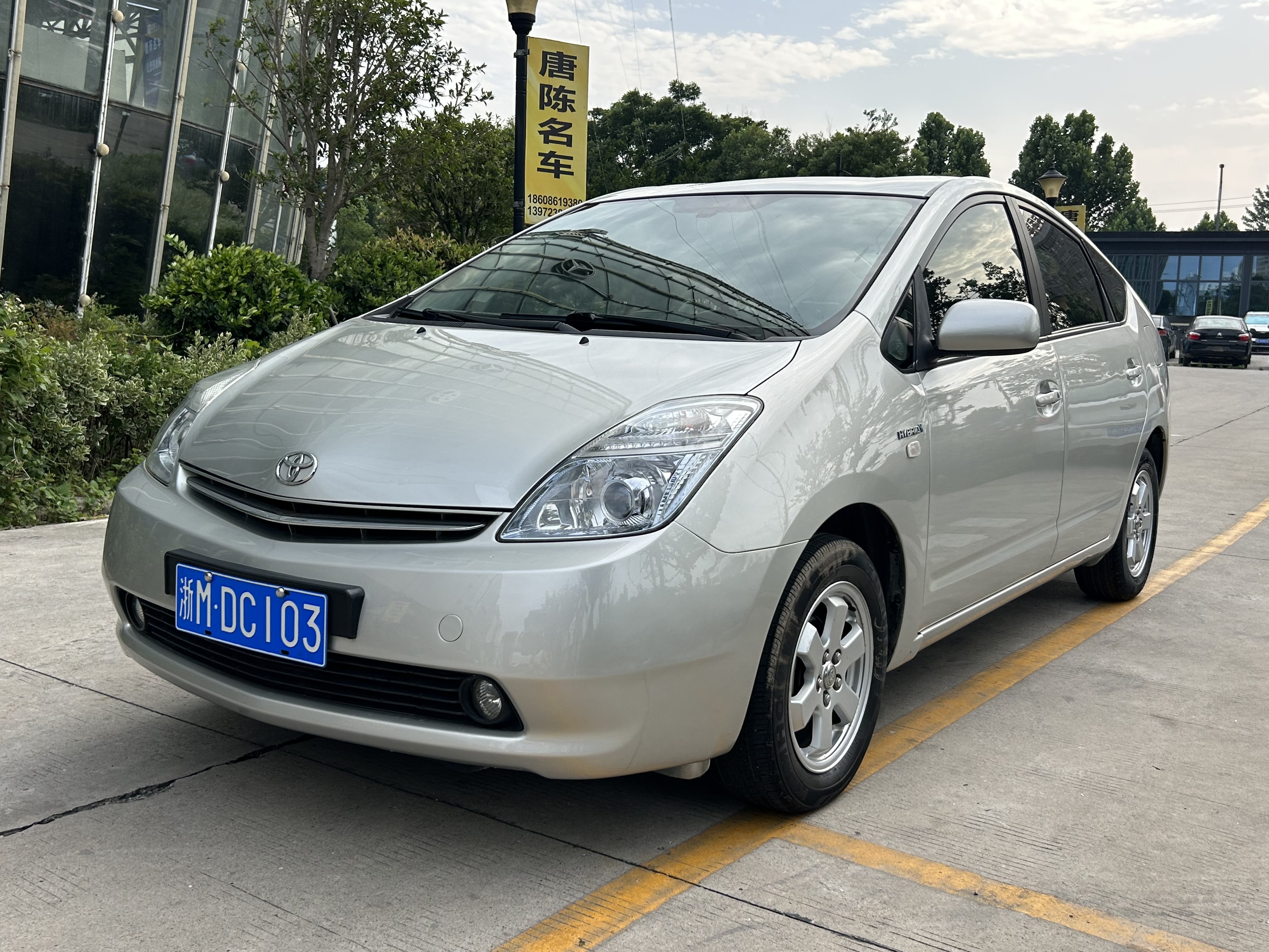 Toyota Prius 2009 #2 Toyota Prius 2009 car image #2