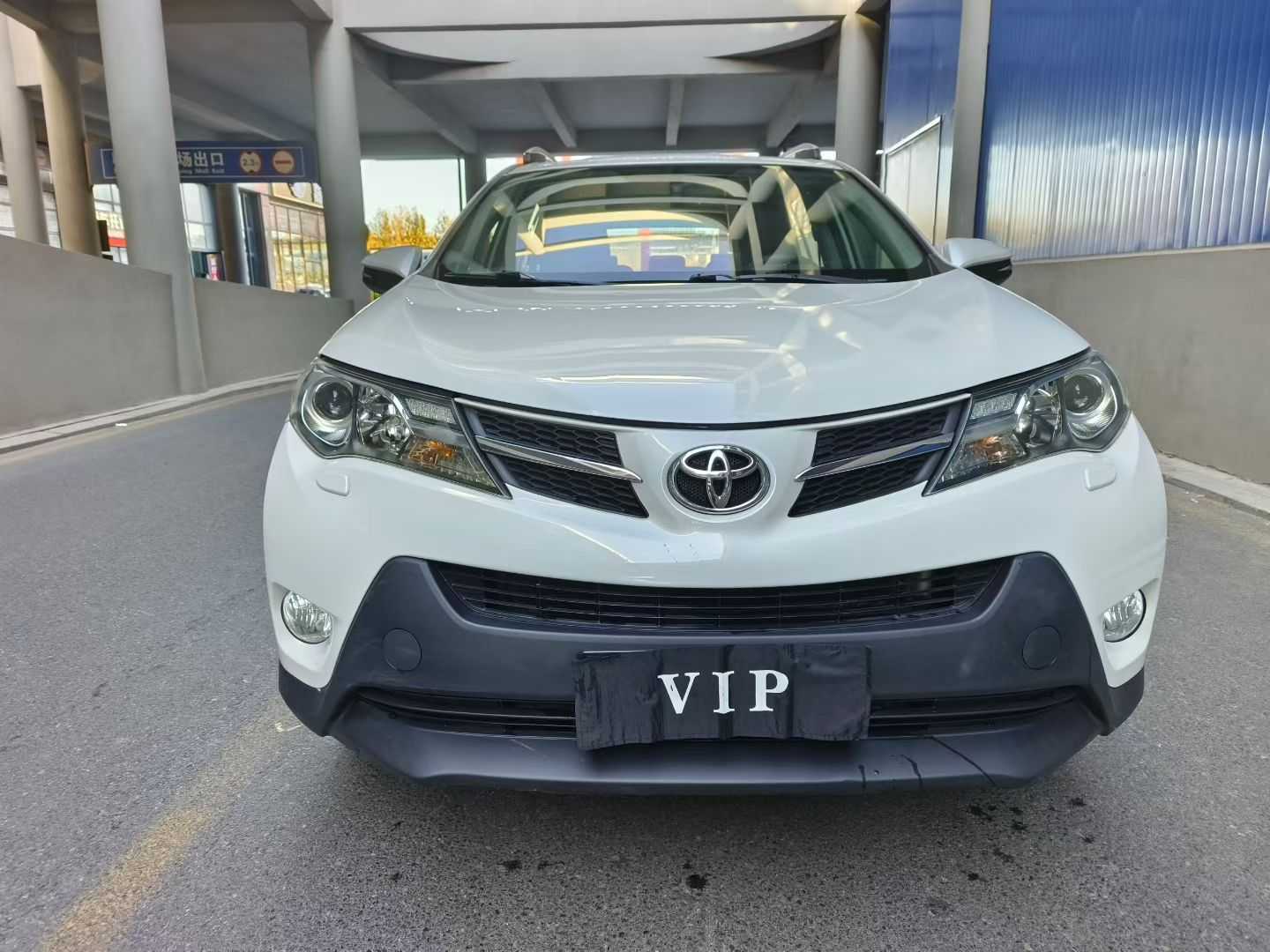 Toyota RAV4 2015 #2 Toyota RAV4 2015 car image #2