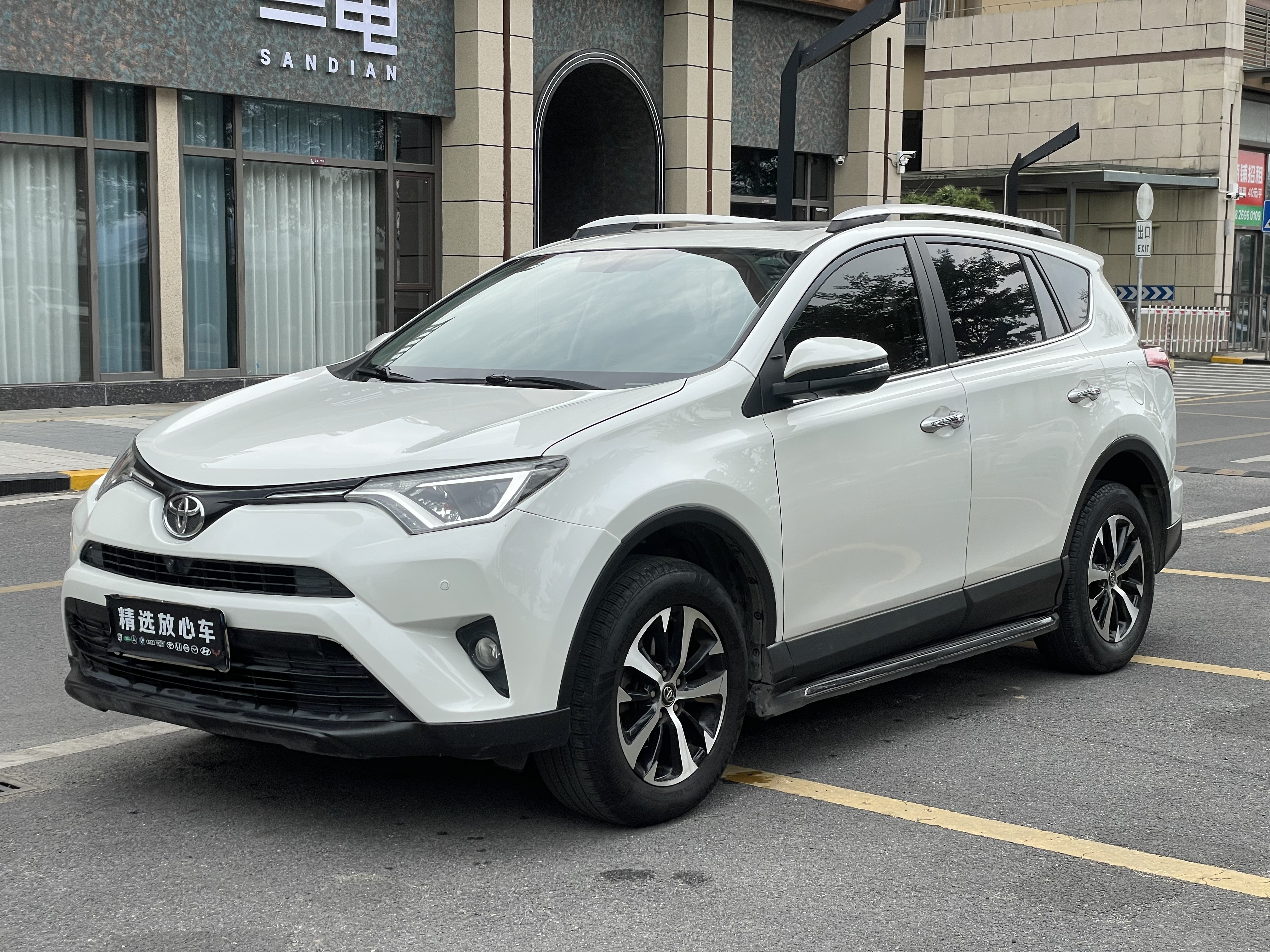 Toyota Bozhi 7 2018 immagine di auto #2