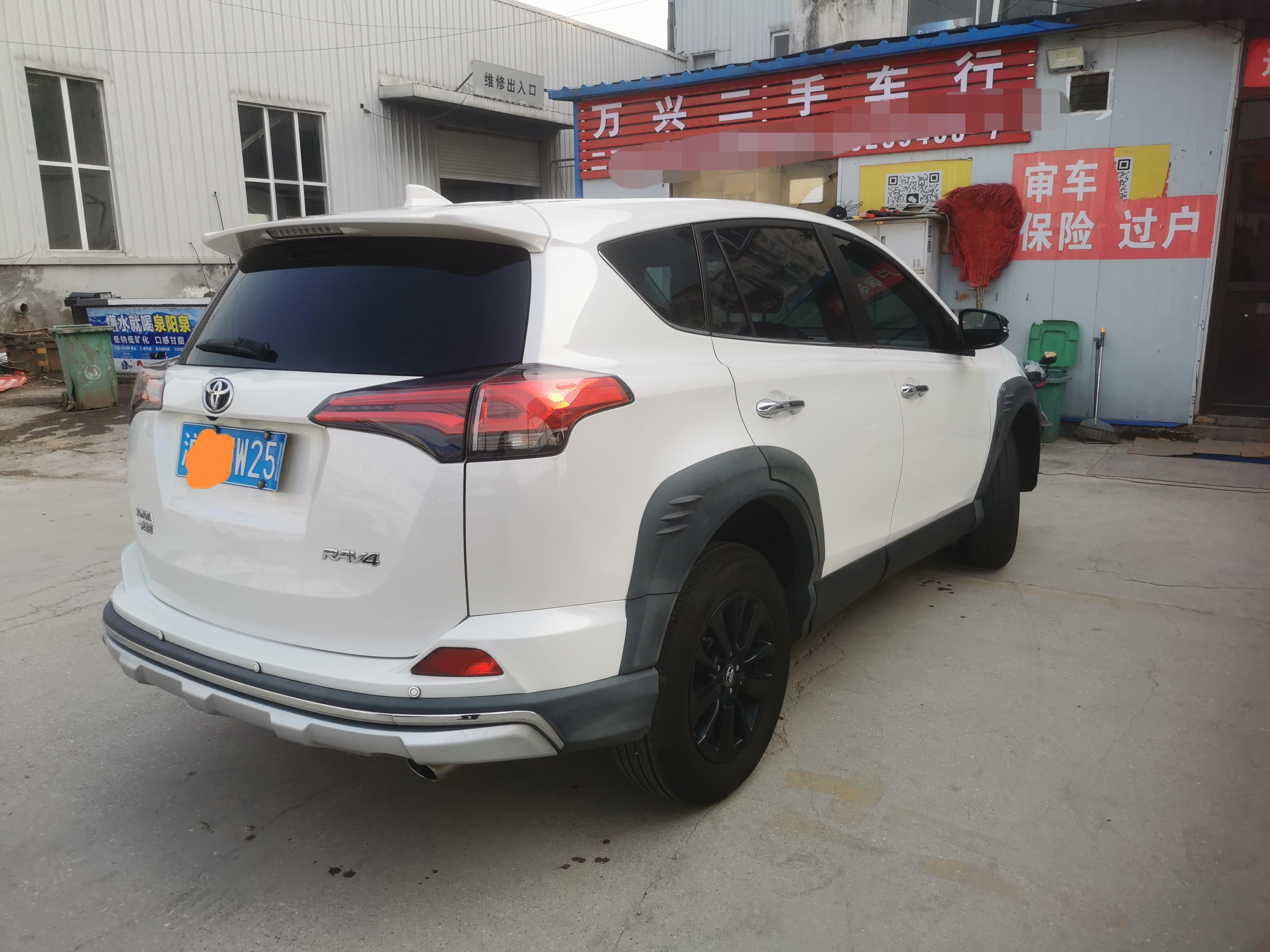 Toyota RAV4 2019 #2 Toyota RAV4 2019 car image #2