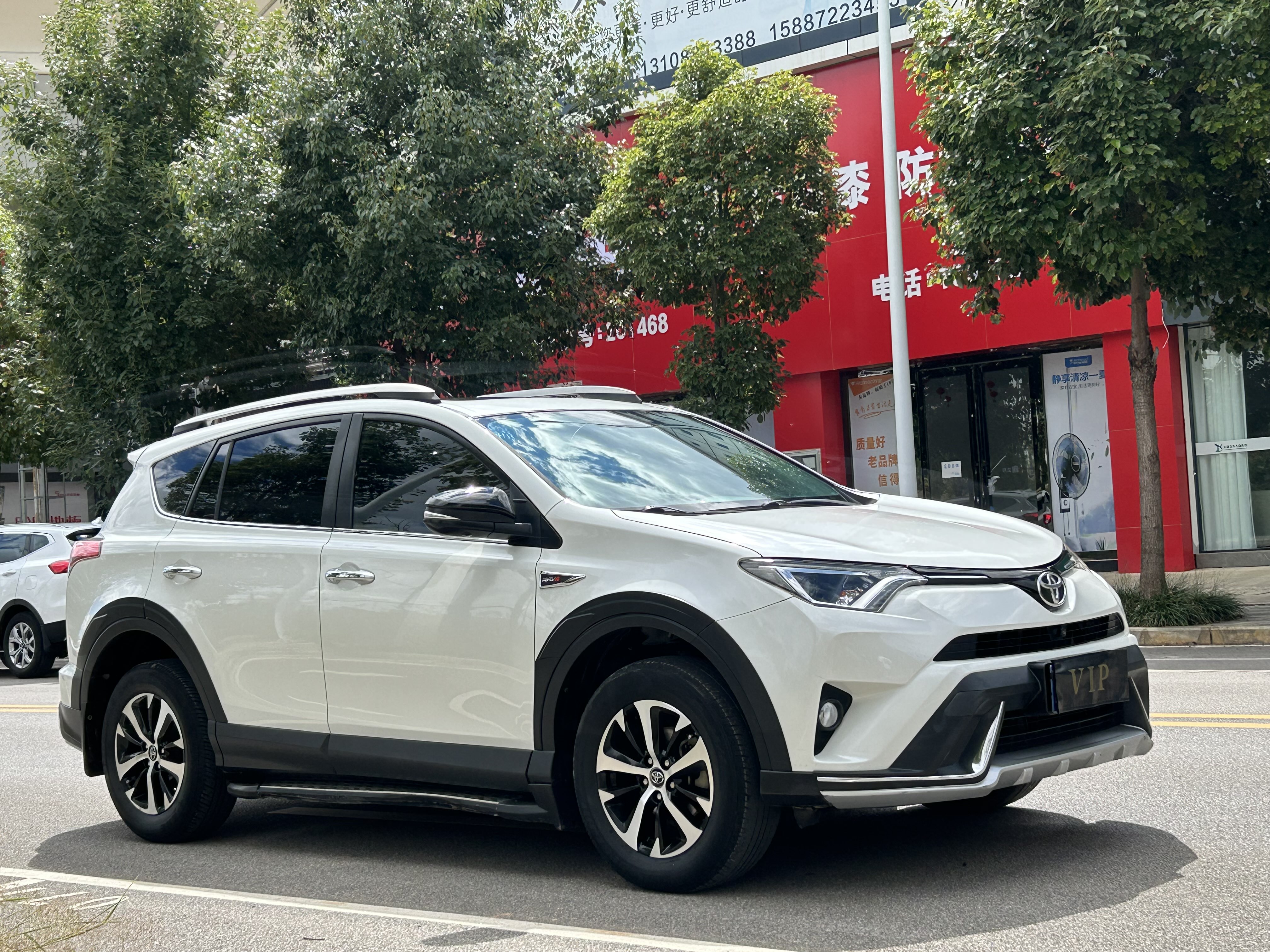 Toyota 2018 car image #2