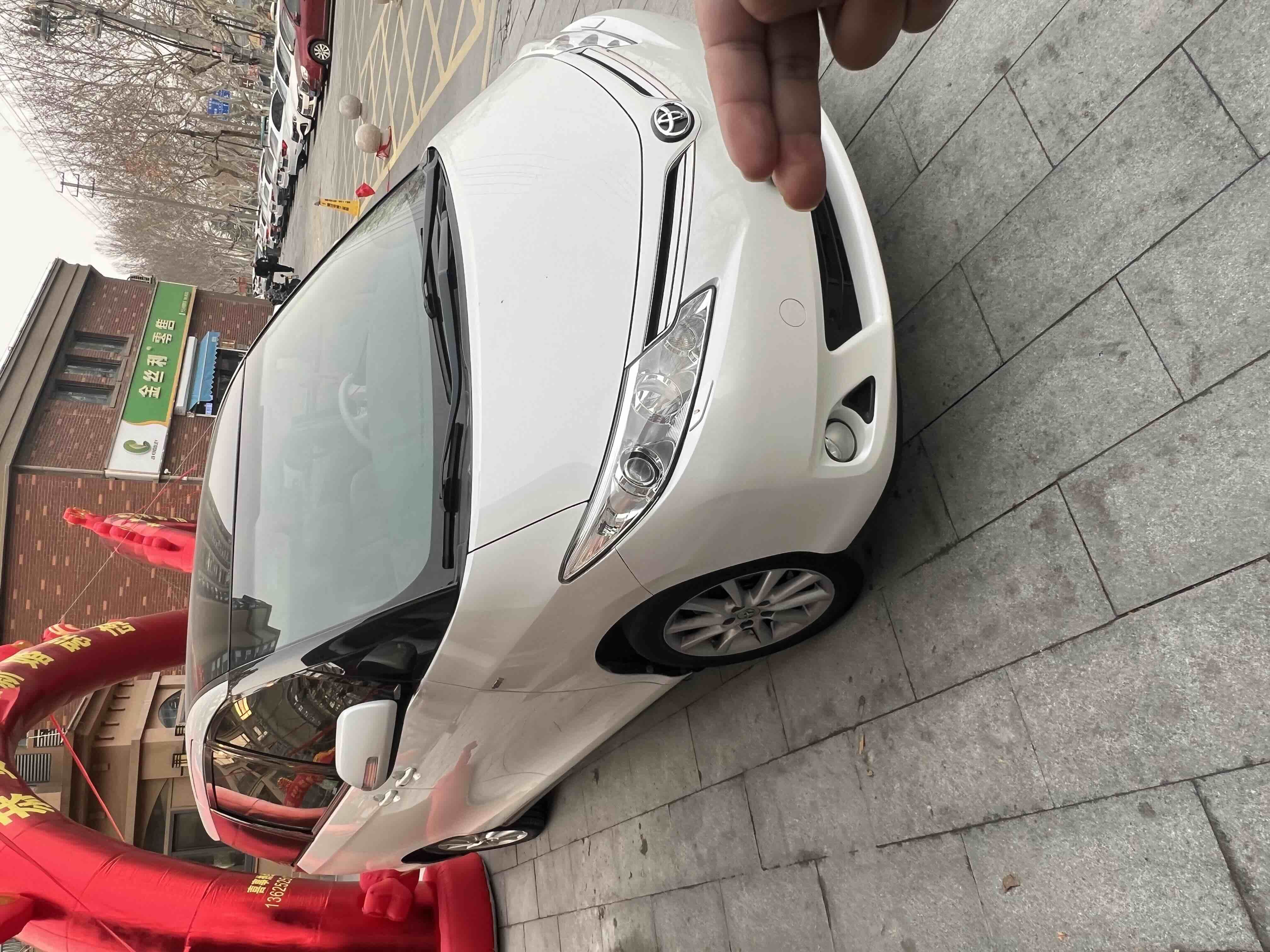 Toyota 2018 #2 Toyota 2018 car image #2