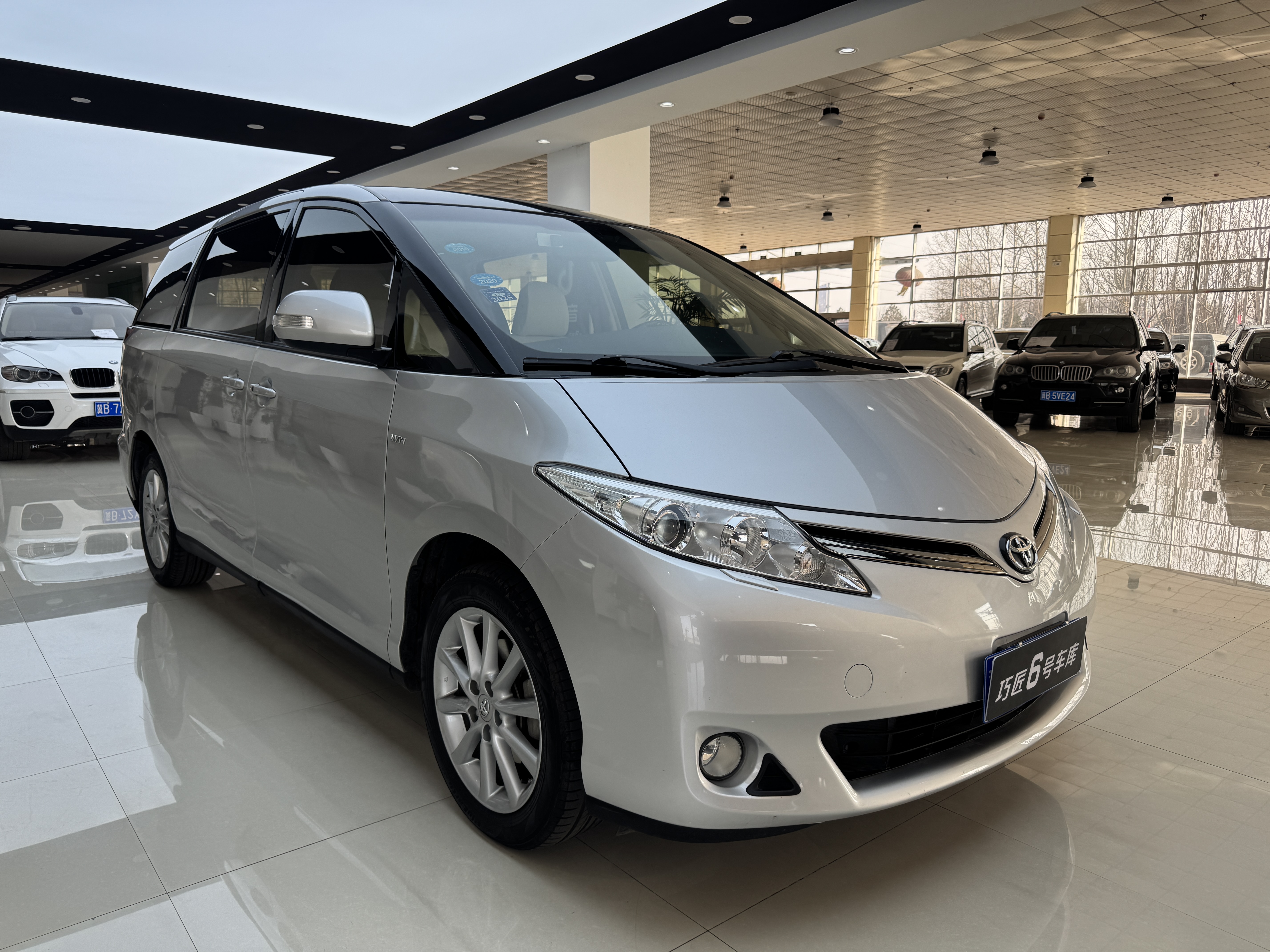 Toyota 2017 #2 Toyota 2017 car image #2