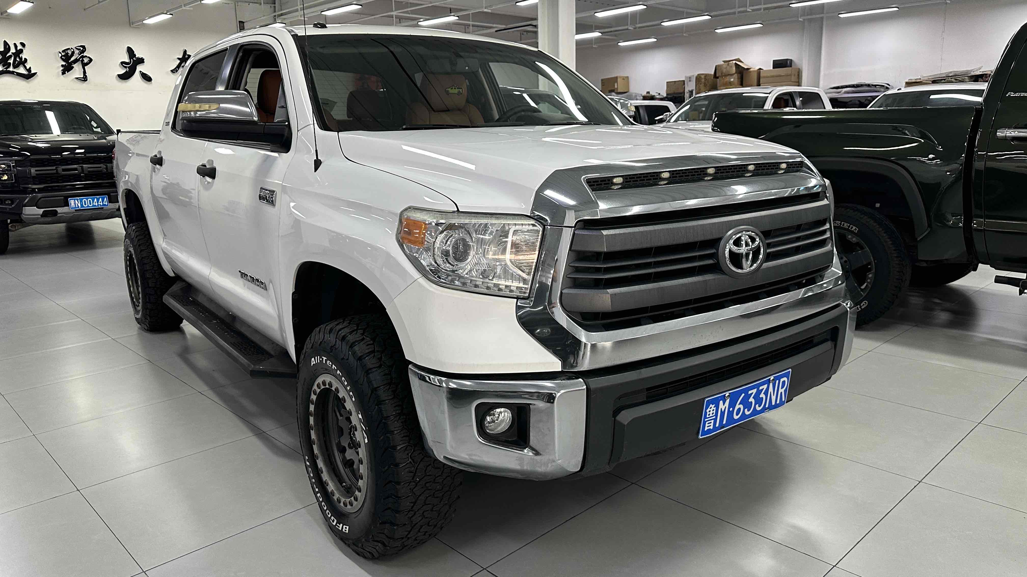 Toyota 2015 #2 Toyota 2015 car image #2