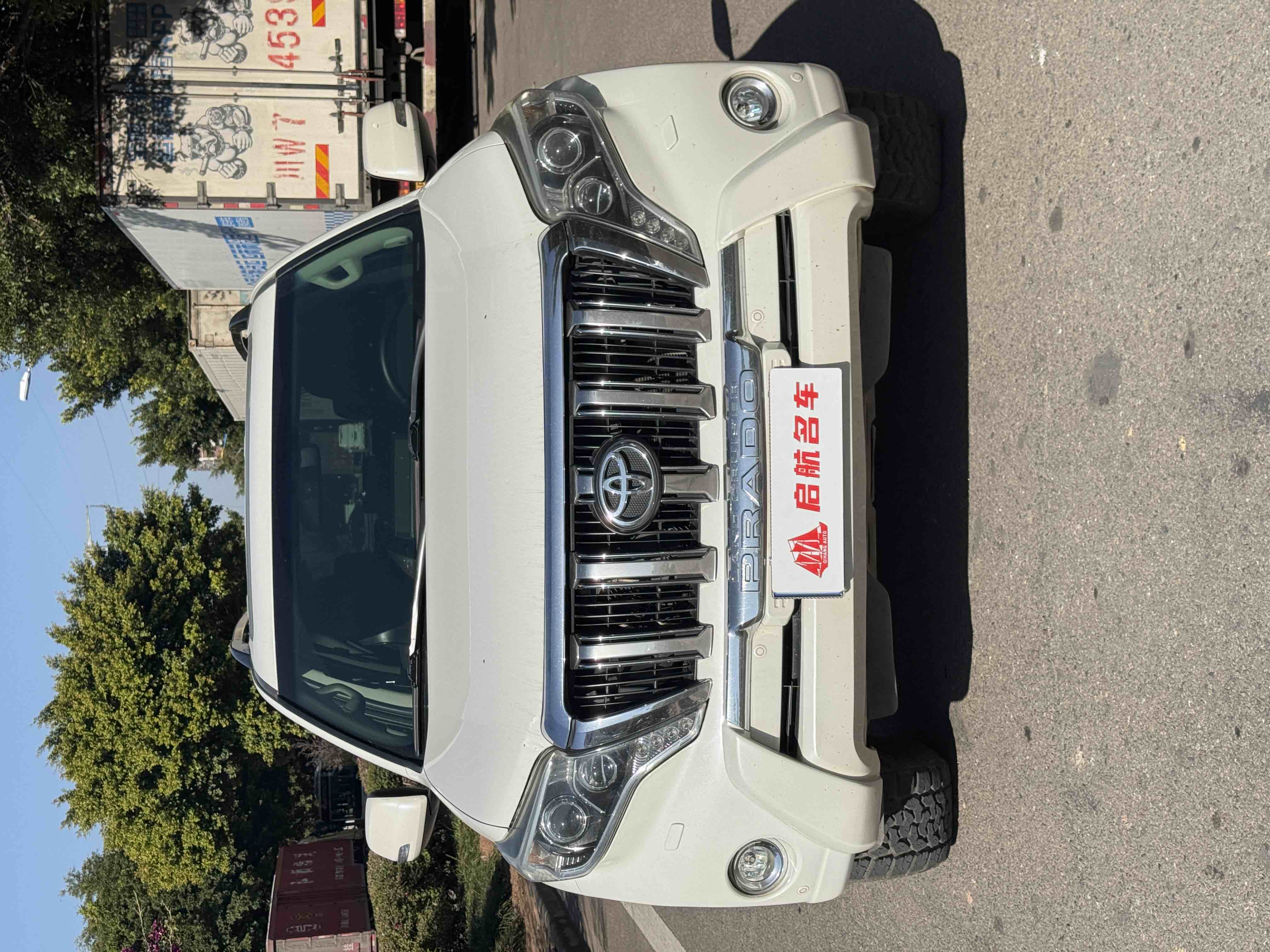 Toyota Land Cruiser Prado 2016 #2 Toyota Land Cruiser Prado 2016 immagine di auto #2