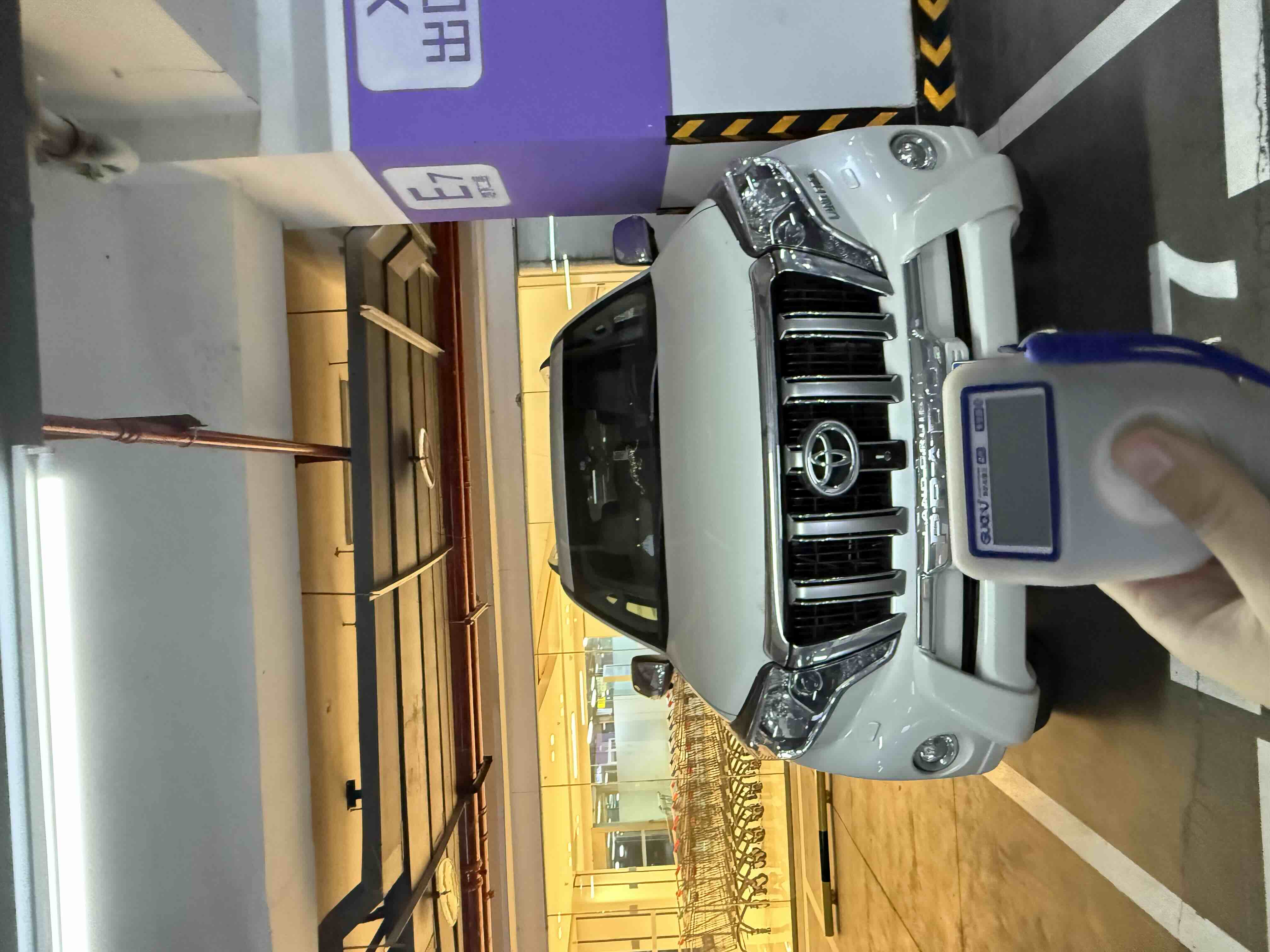 Toyota 2016 car image #2