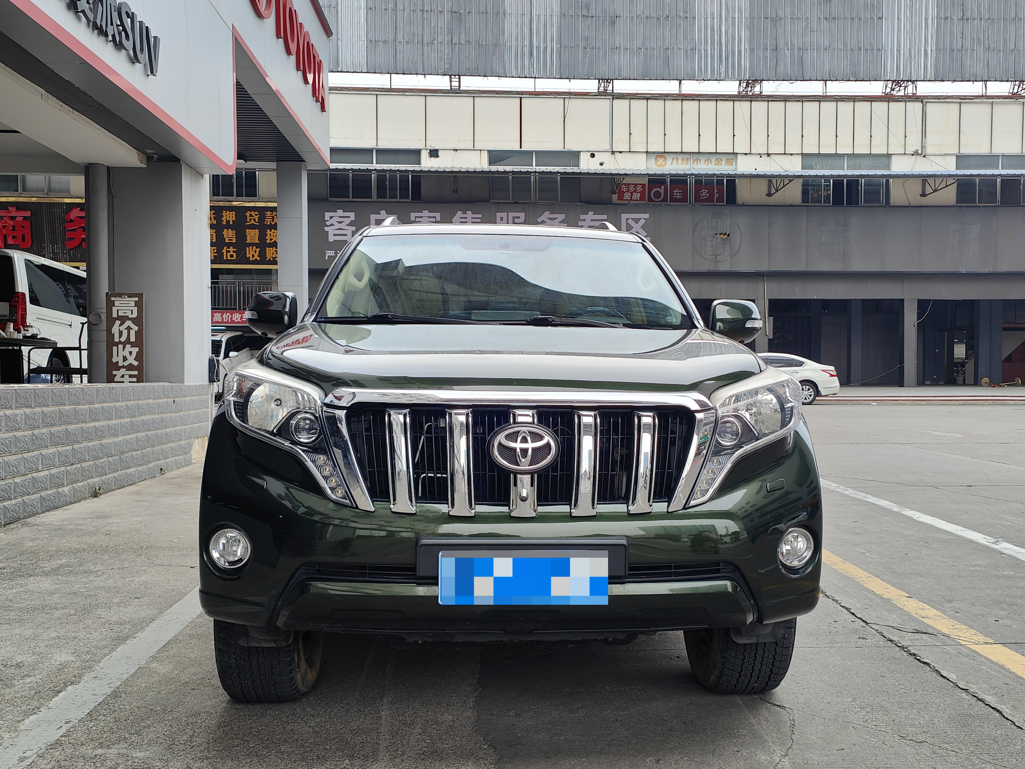 Toyota 2016 #2 Toyota 2016 car image #2