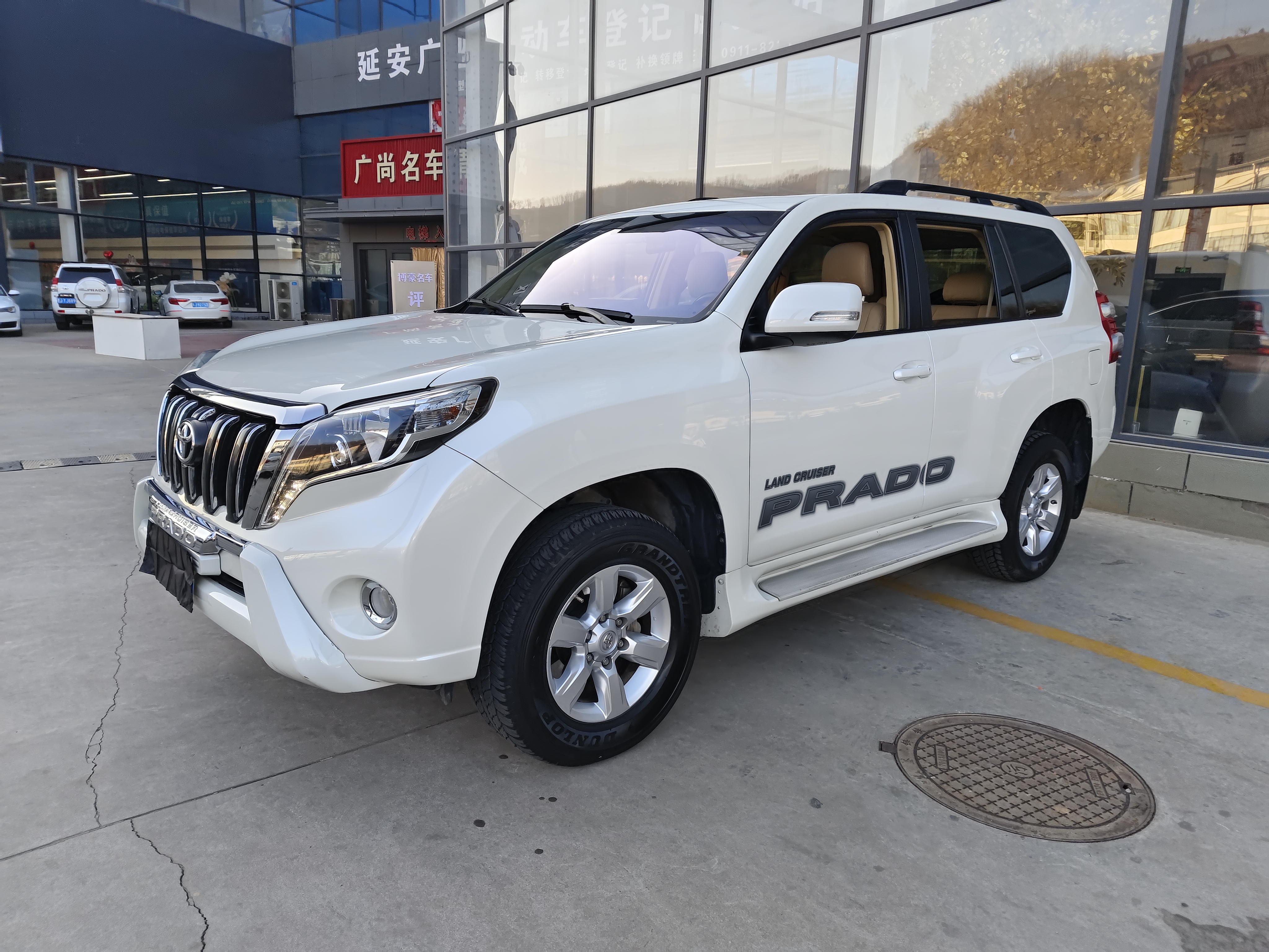 Toyota 2017 #2 Toyota 2017 car image #2
