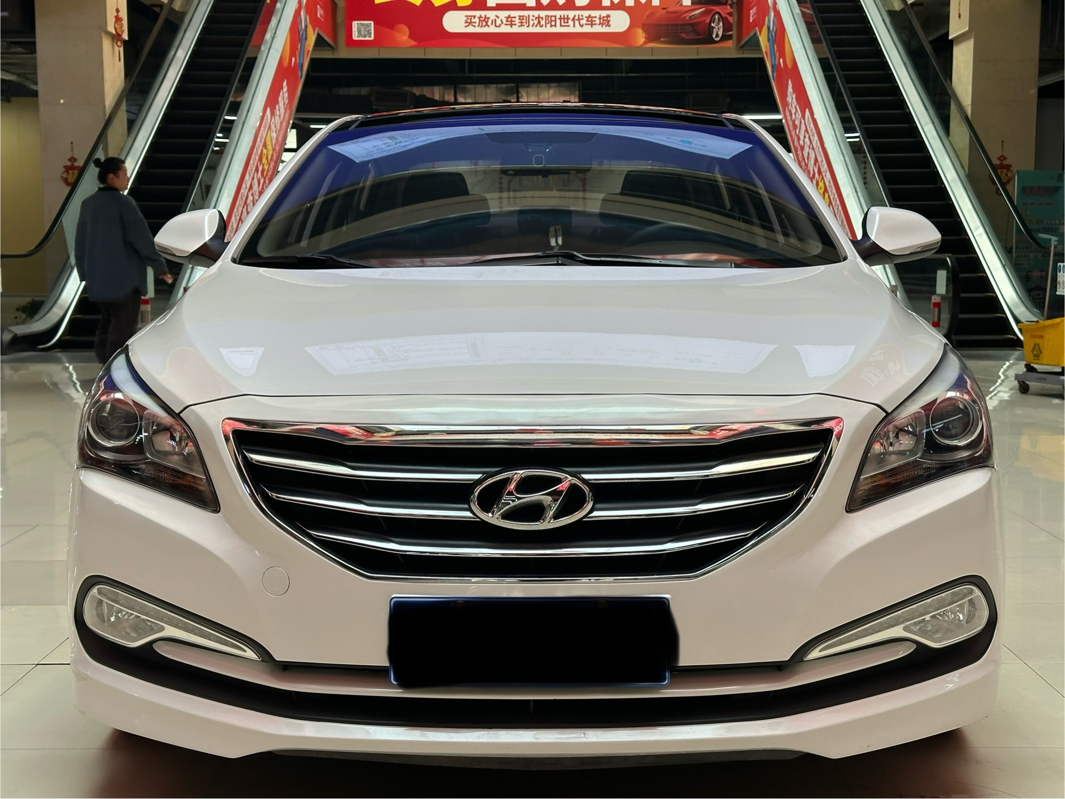 Hyundai Mistra 2015 car image #2