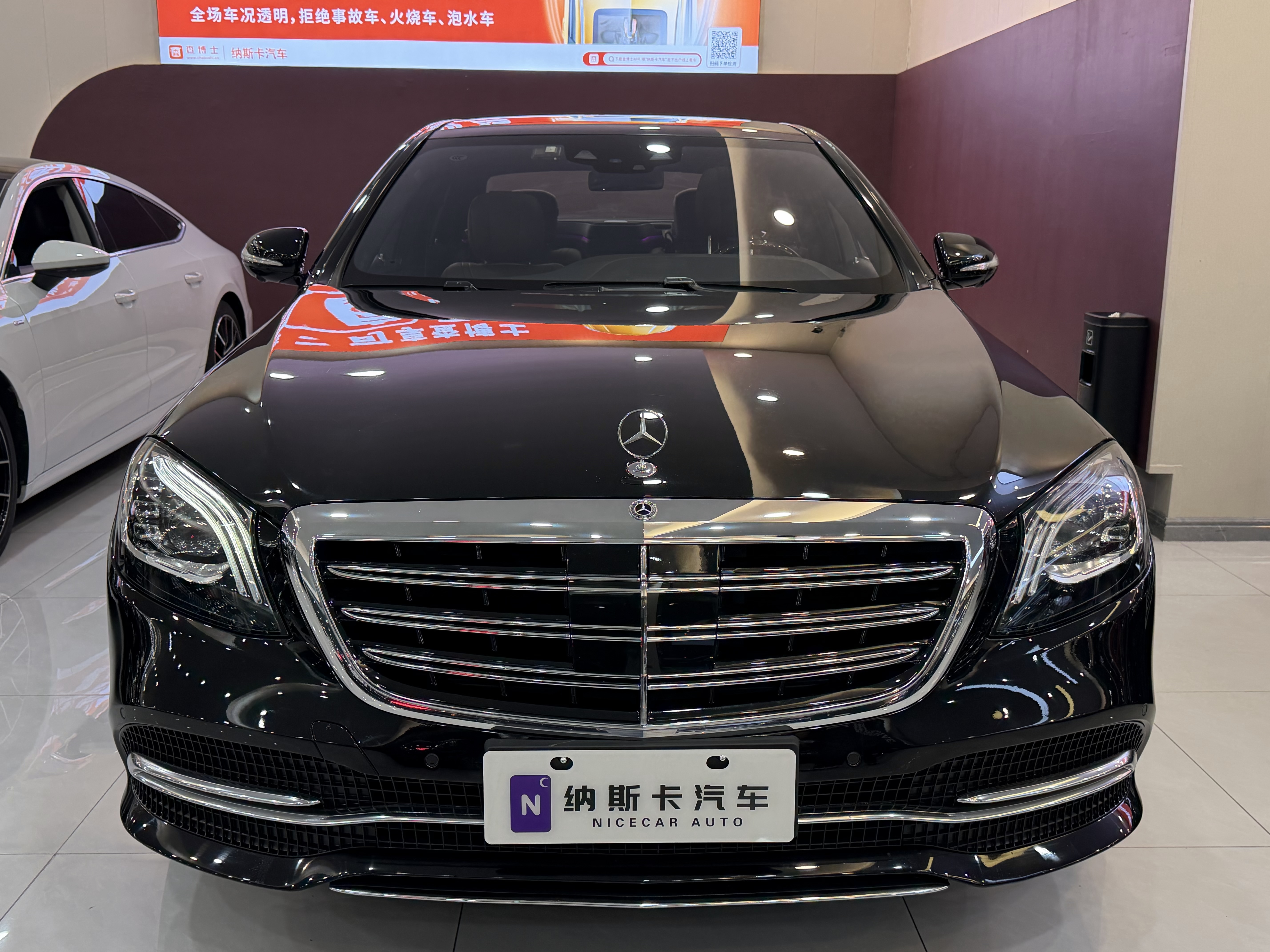 Mercedes-Benz 2018 #2 Mercedes-Benz 2018 car image #2