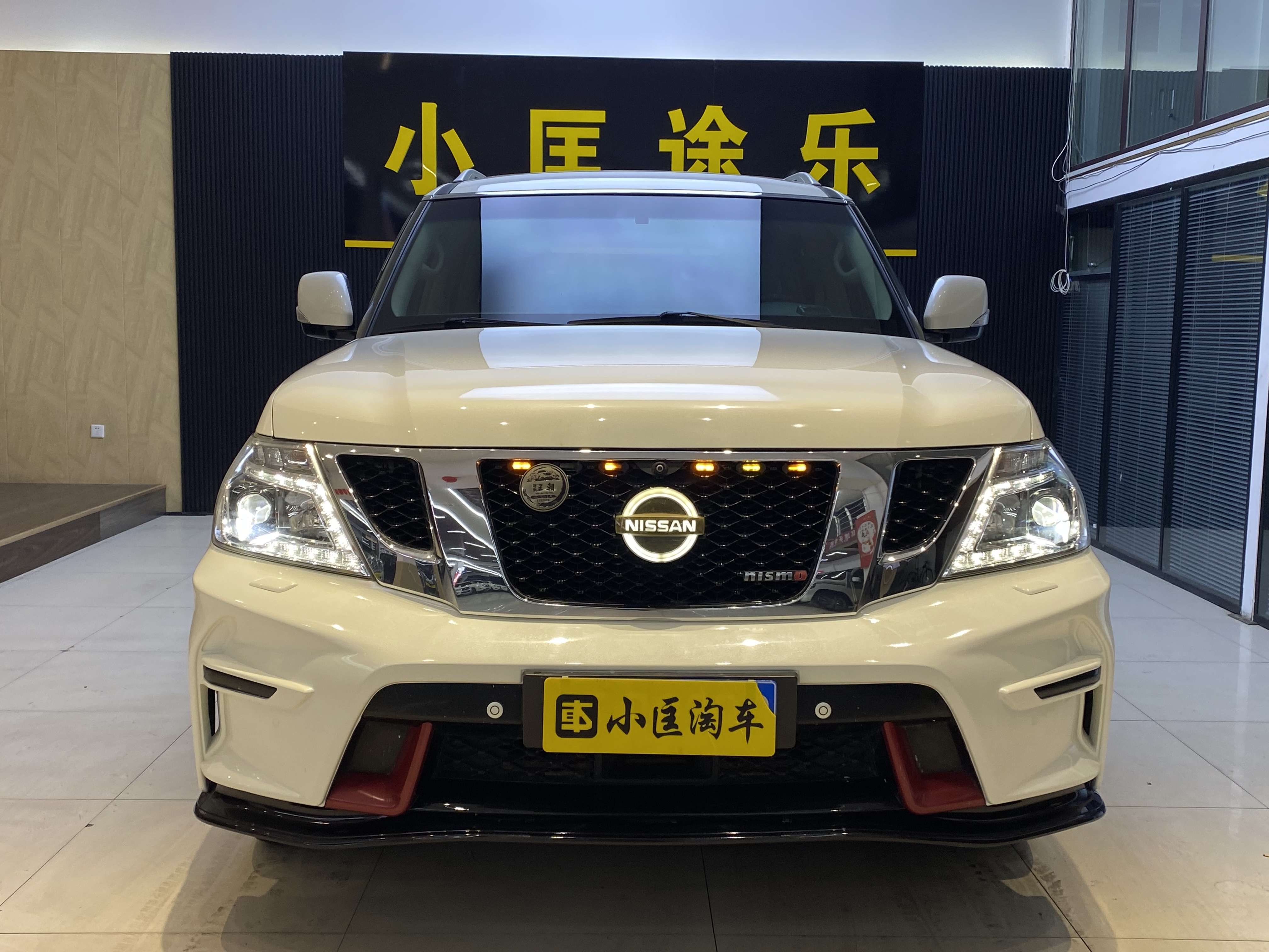 Nissan 2018 #2 Nissan 2018 car image #2
